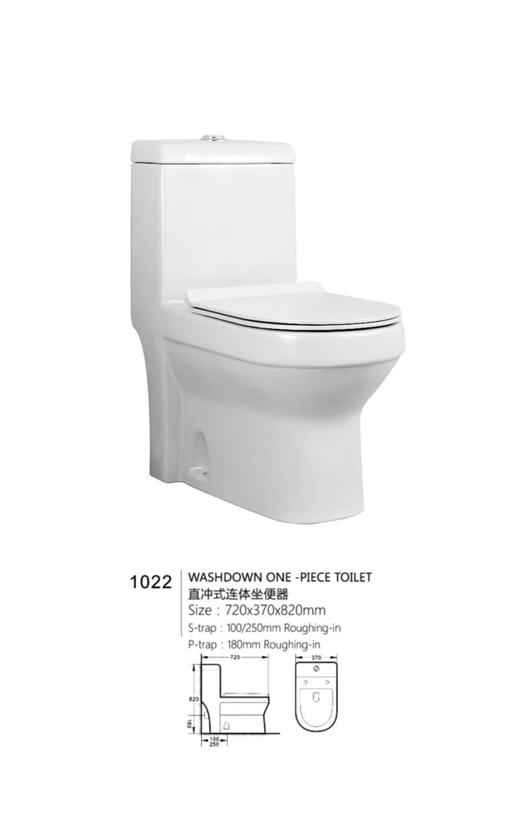 Image 4775