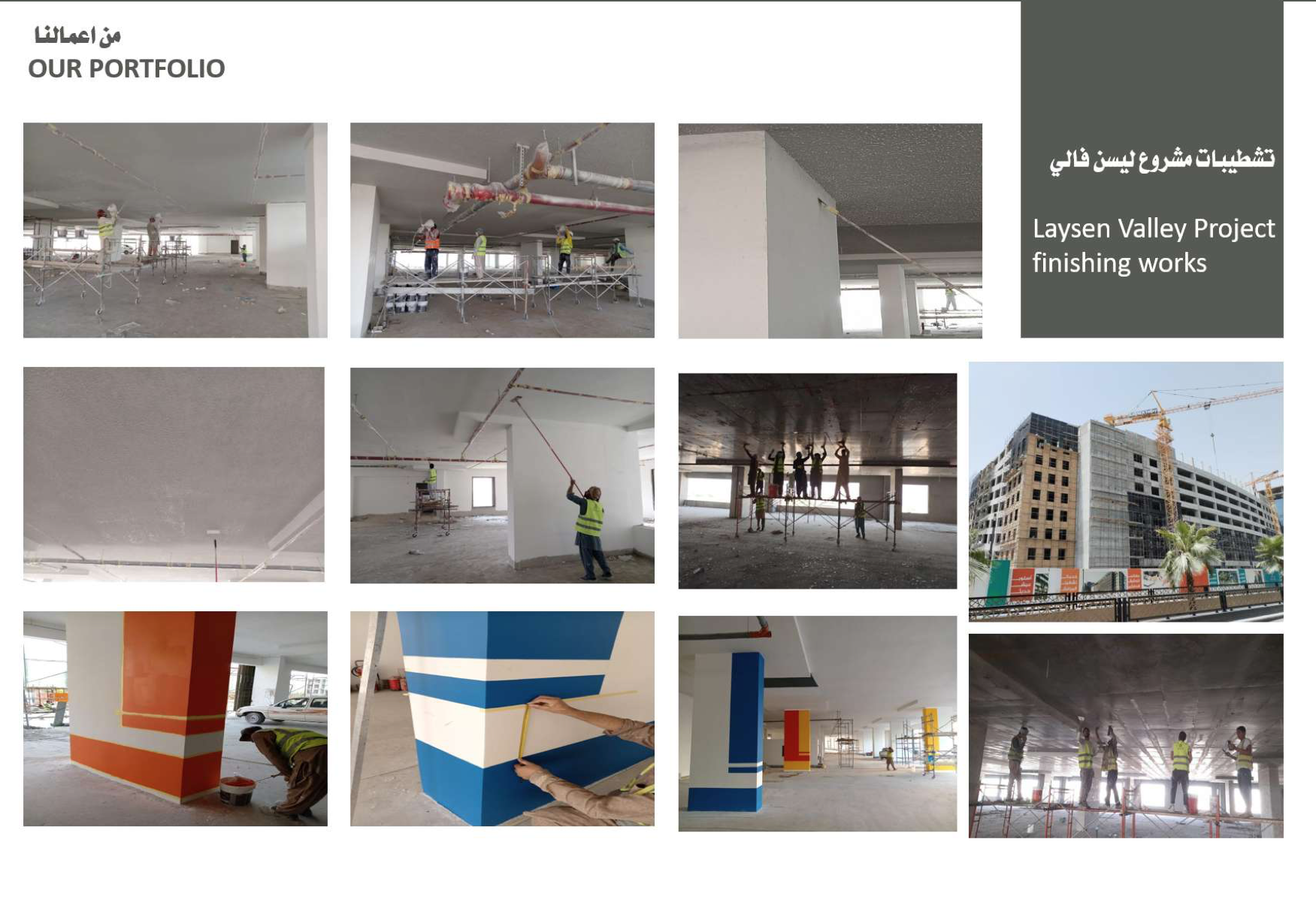 Image 18781