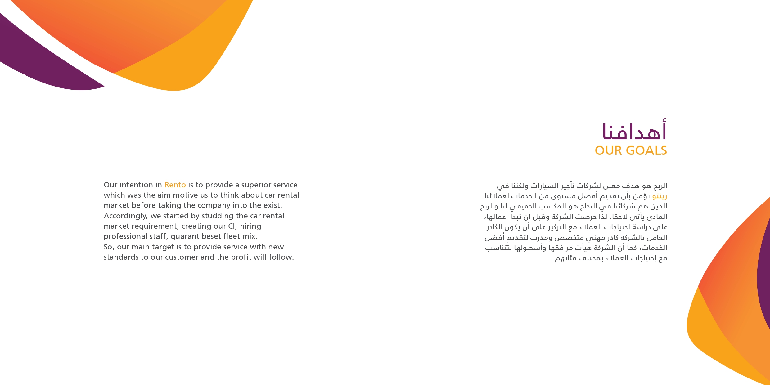 Image 19101