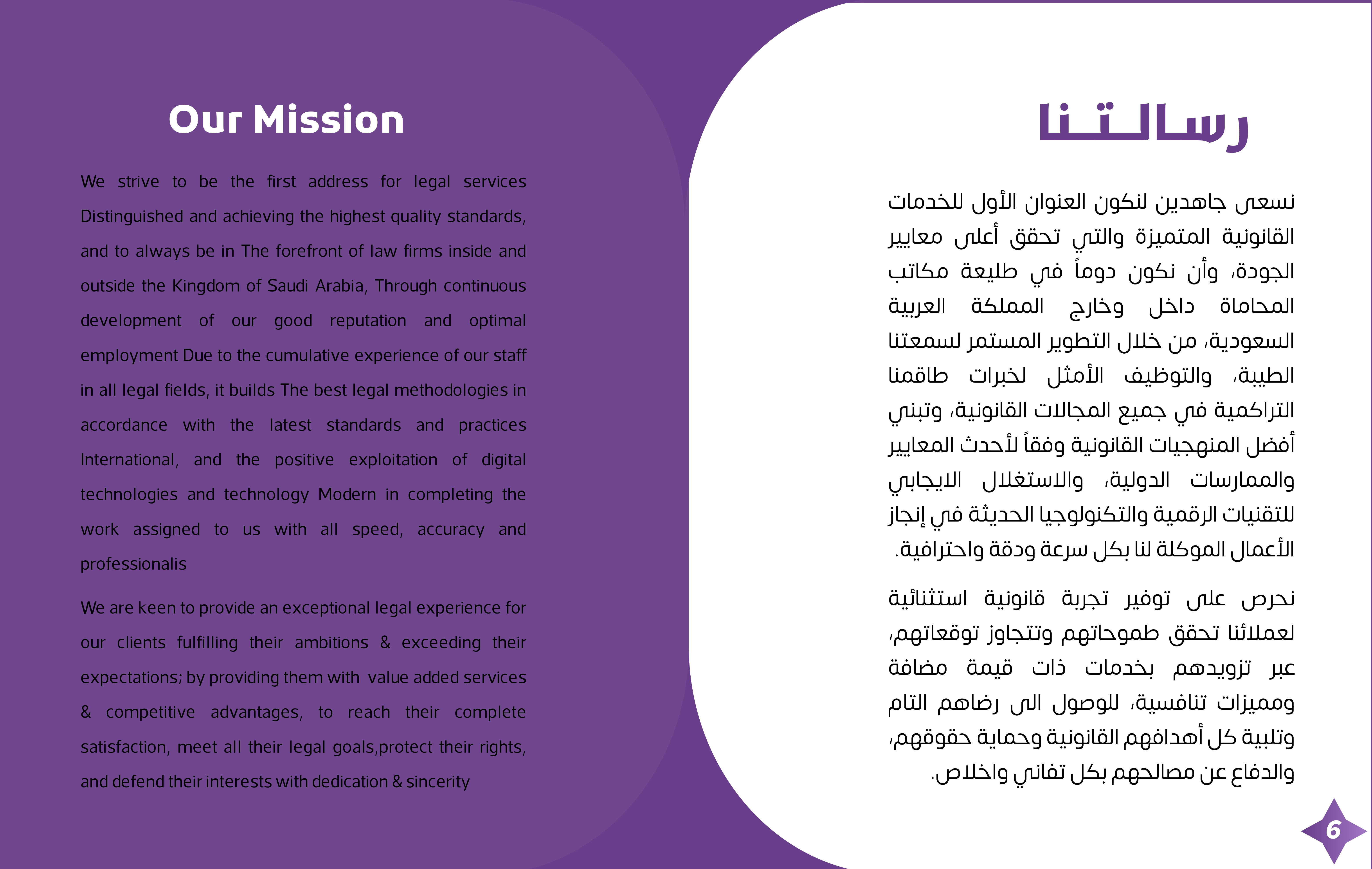 Image 20127