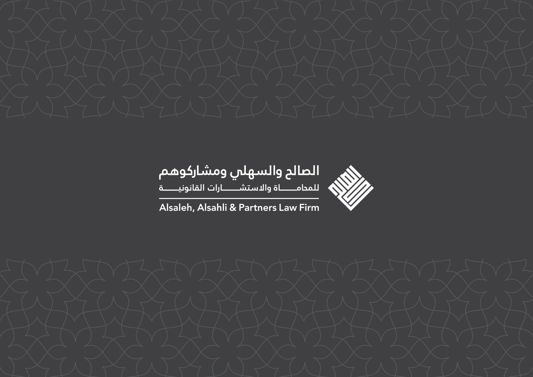 Image 23519