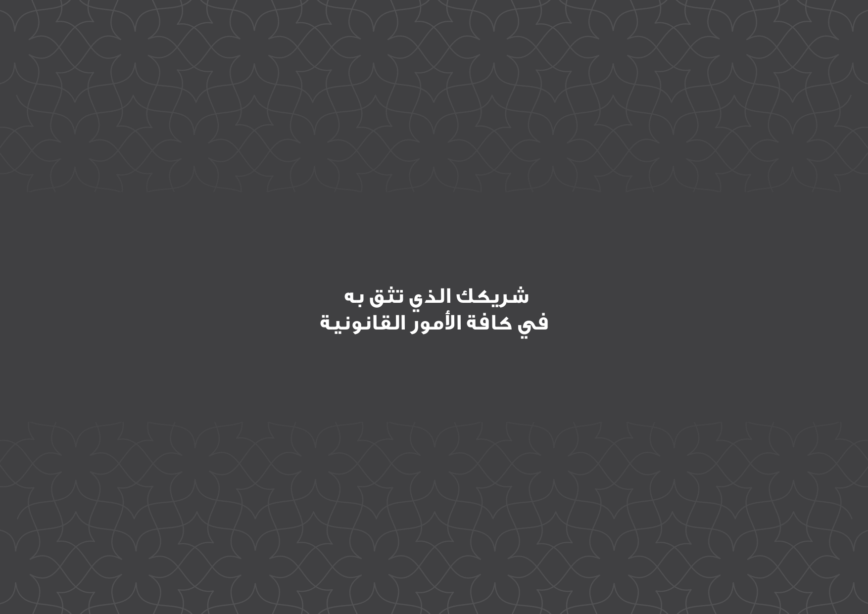 Image 23520