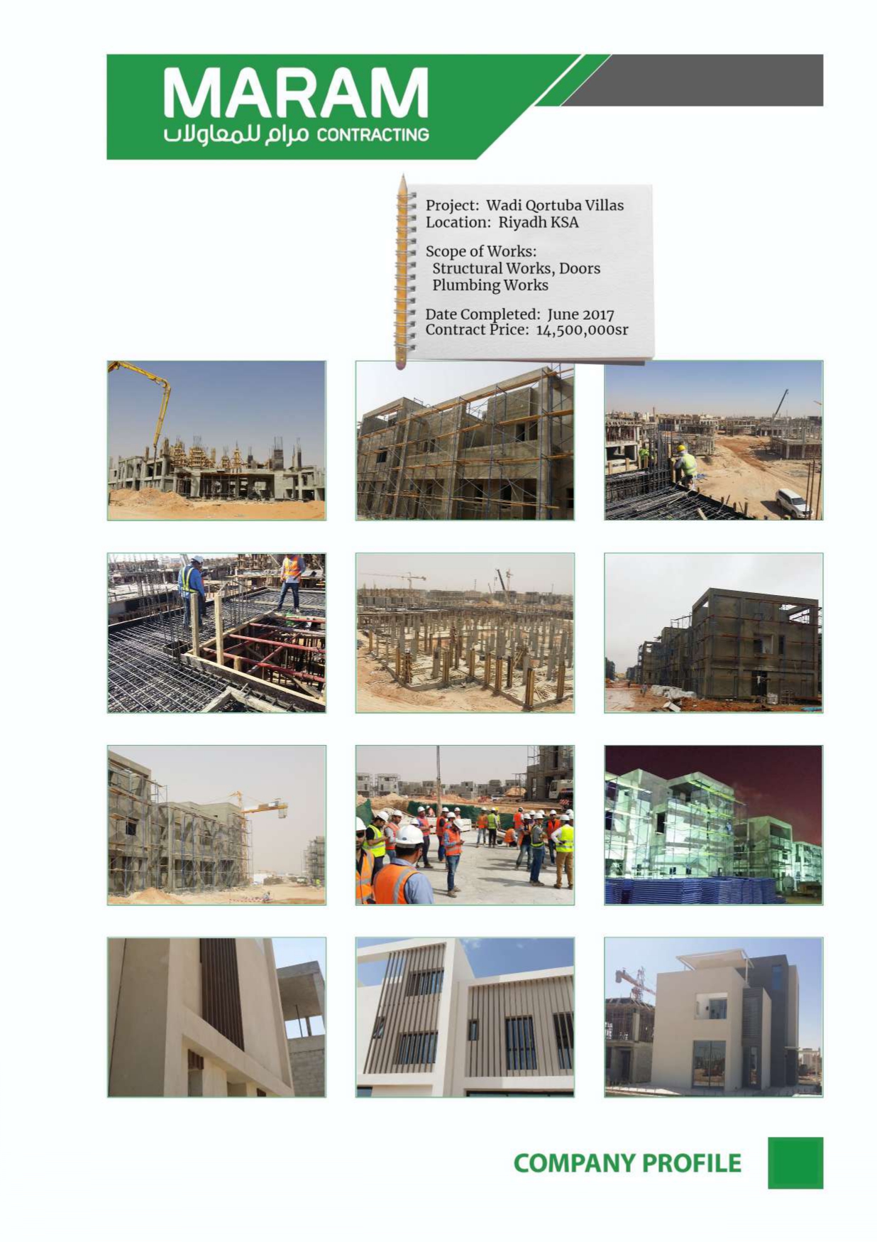 Image 23585