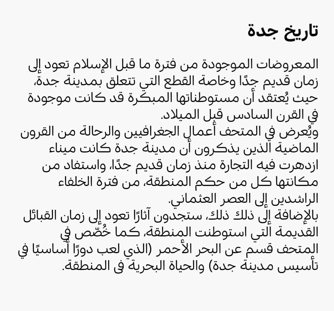 Image 25744