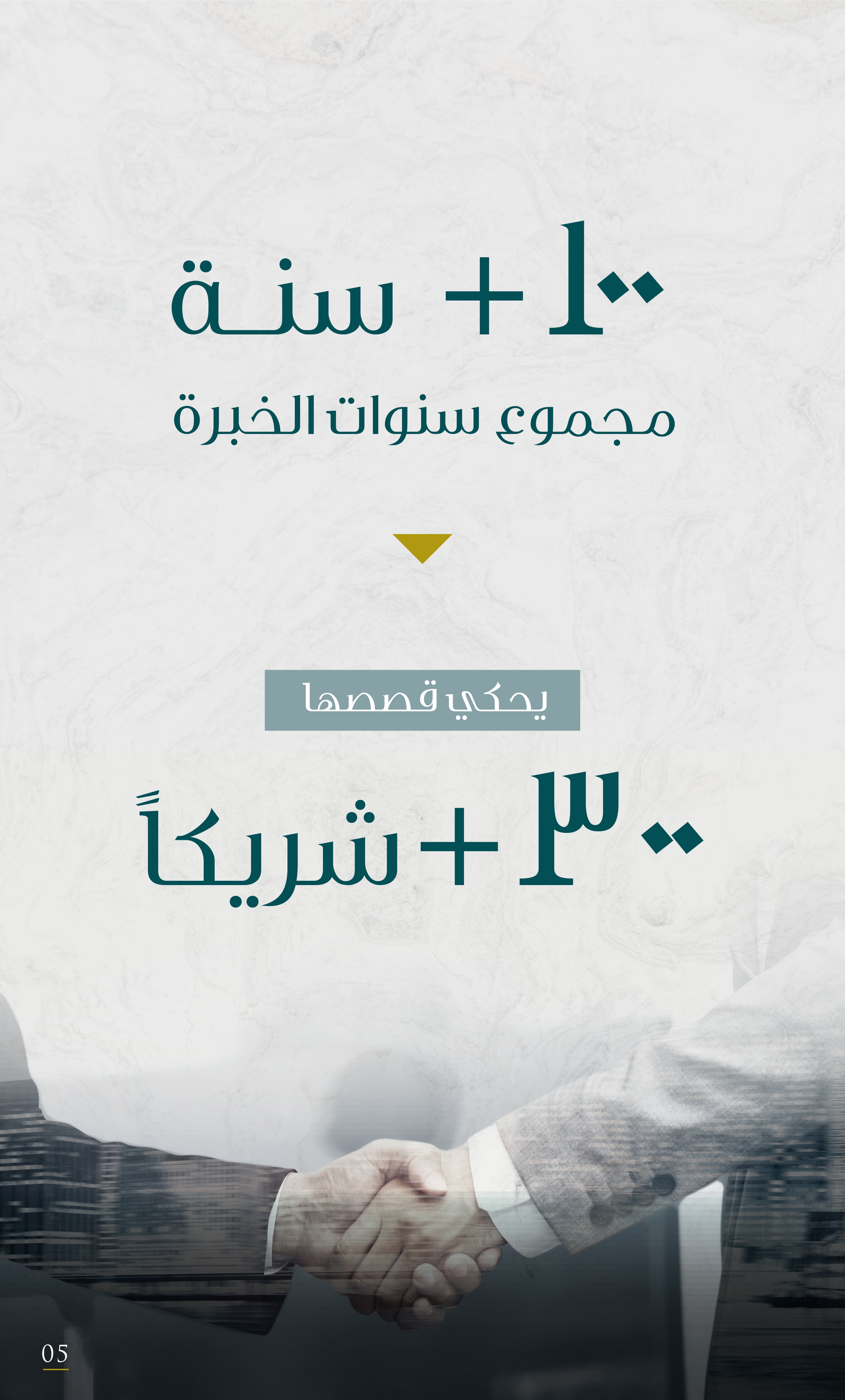Image 26630
