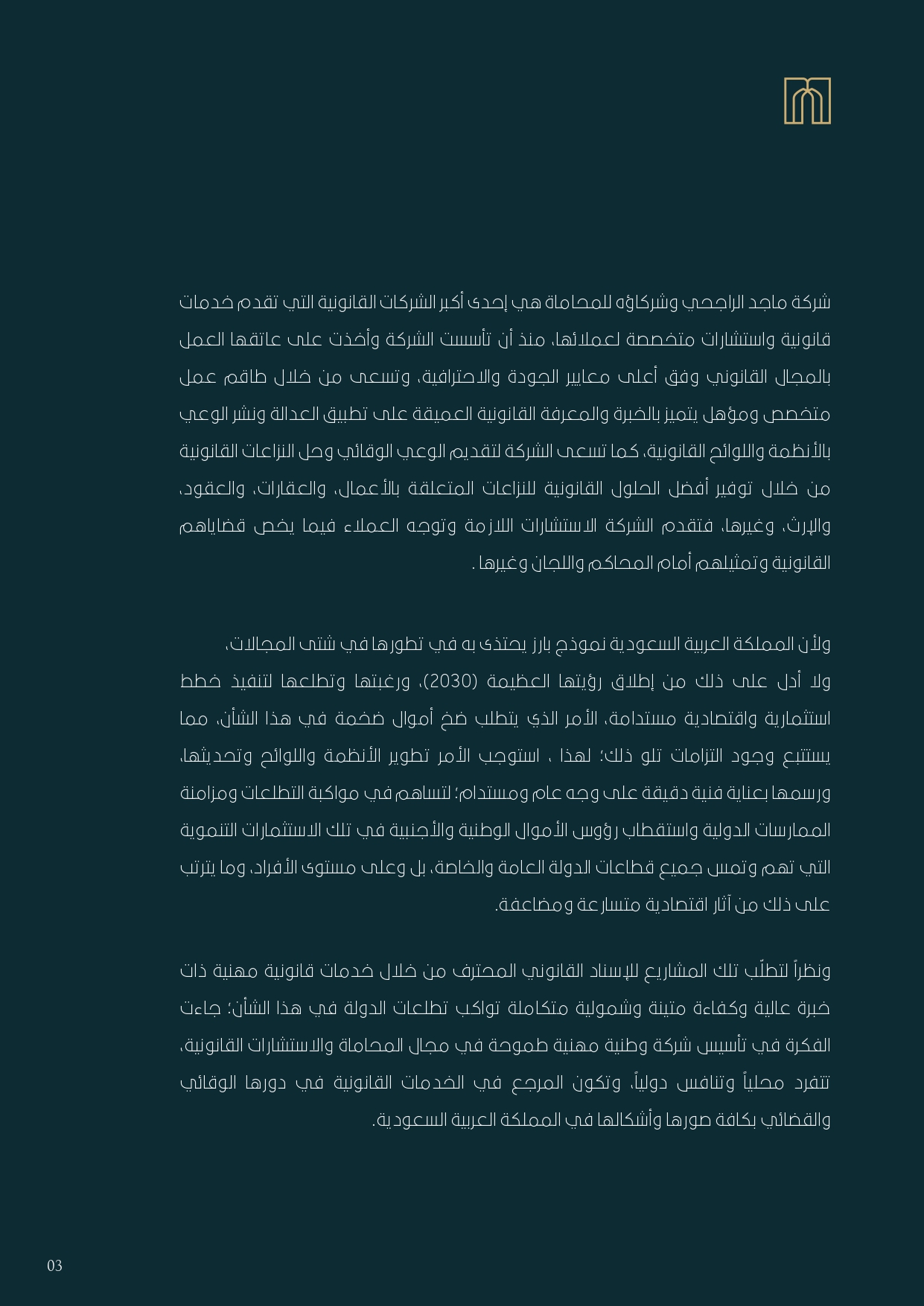 Image 26827