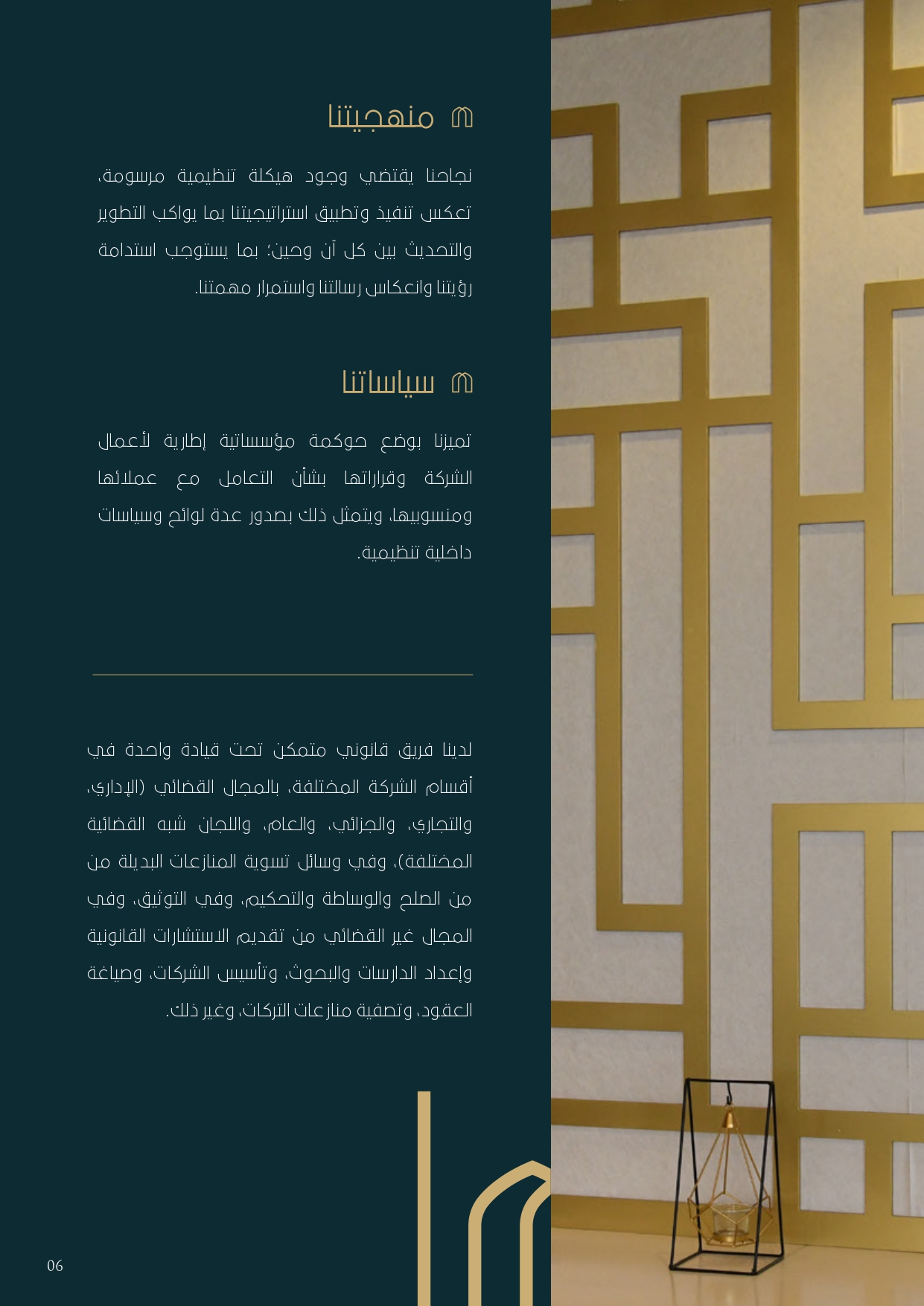 Image 26830