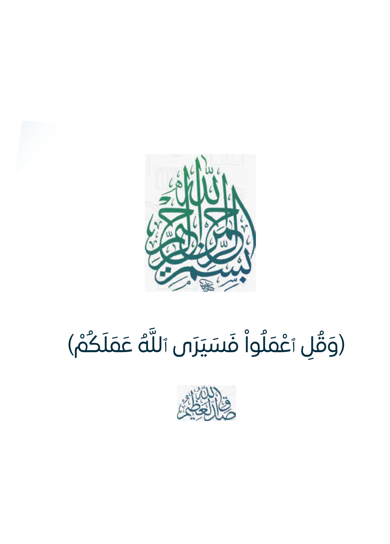 Image 26934