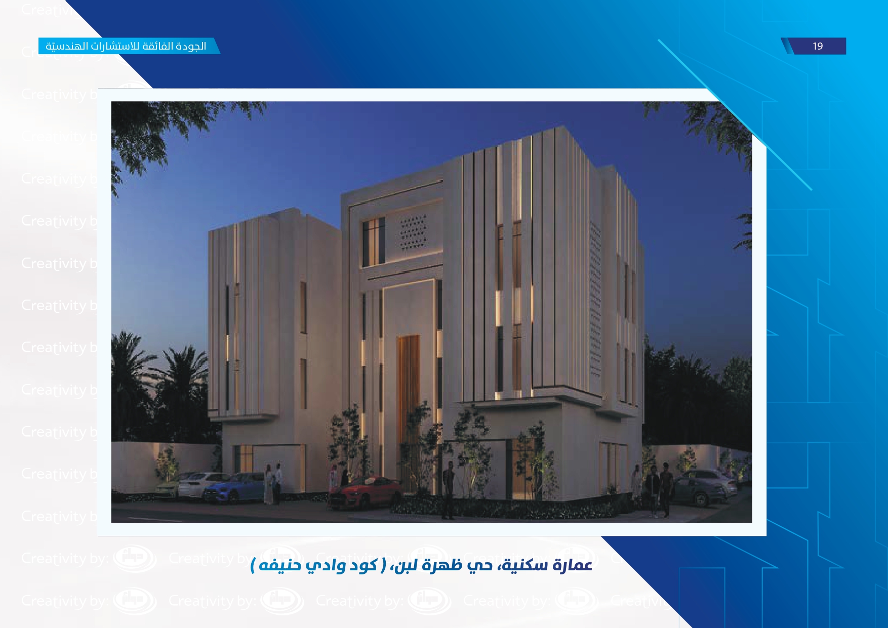 Image 30081