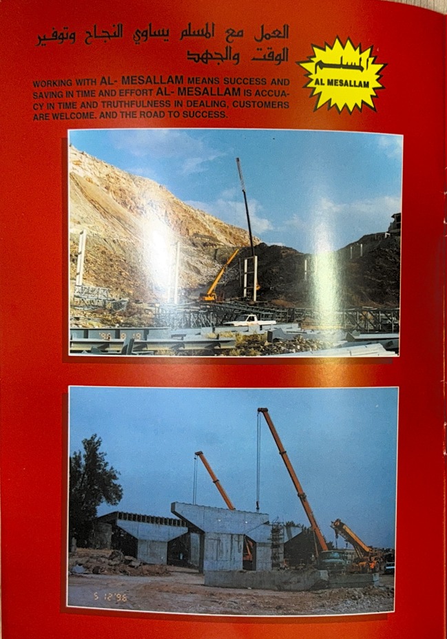 Image 30937