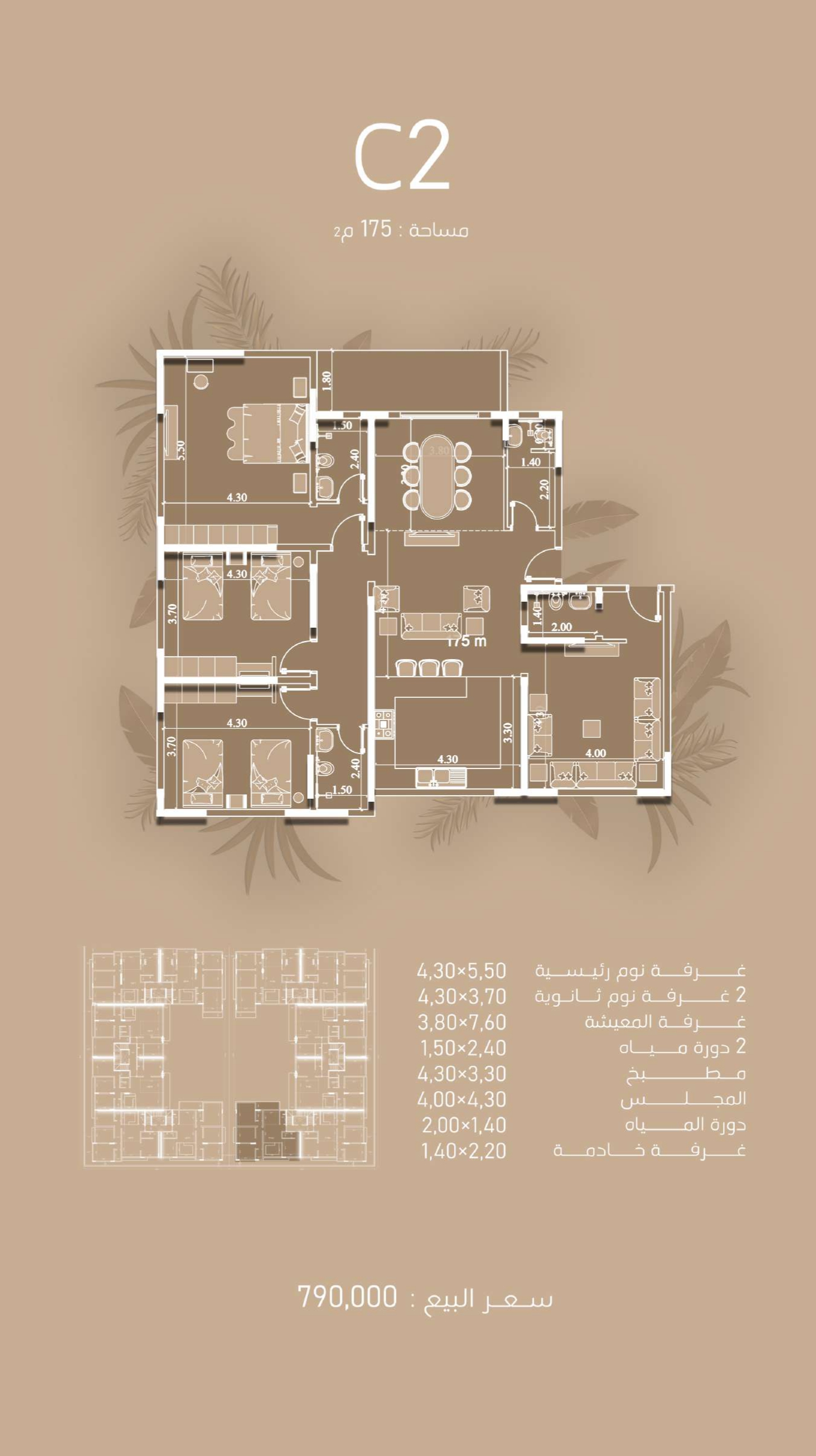 Image 31292