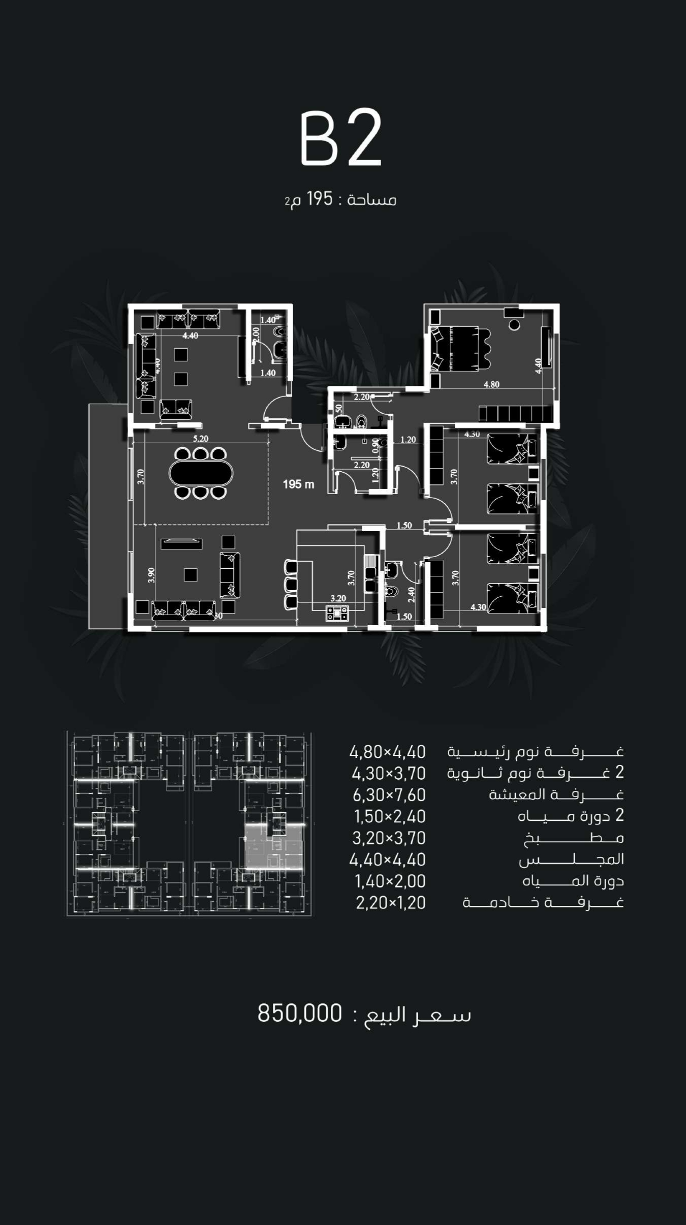 Image 31294