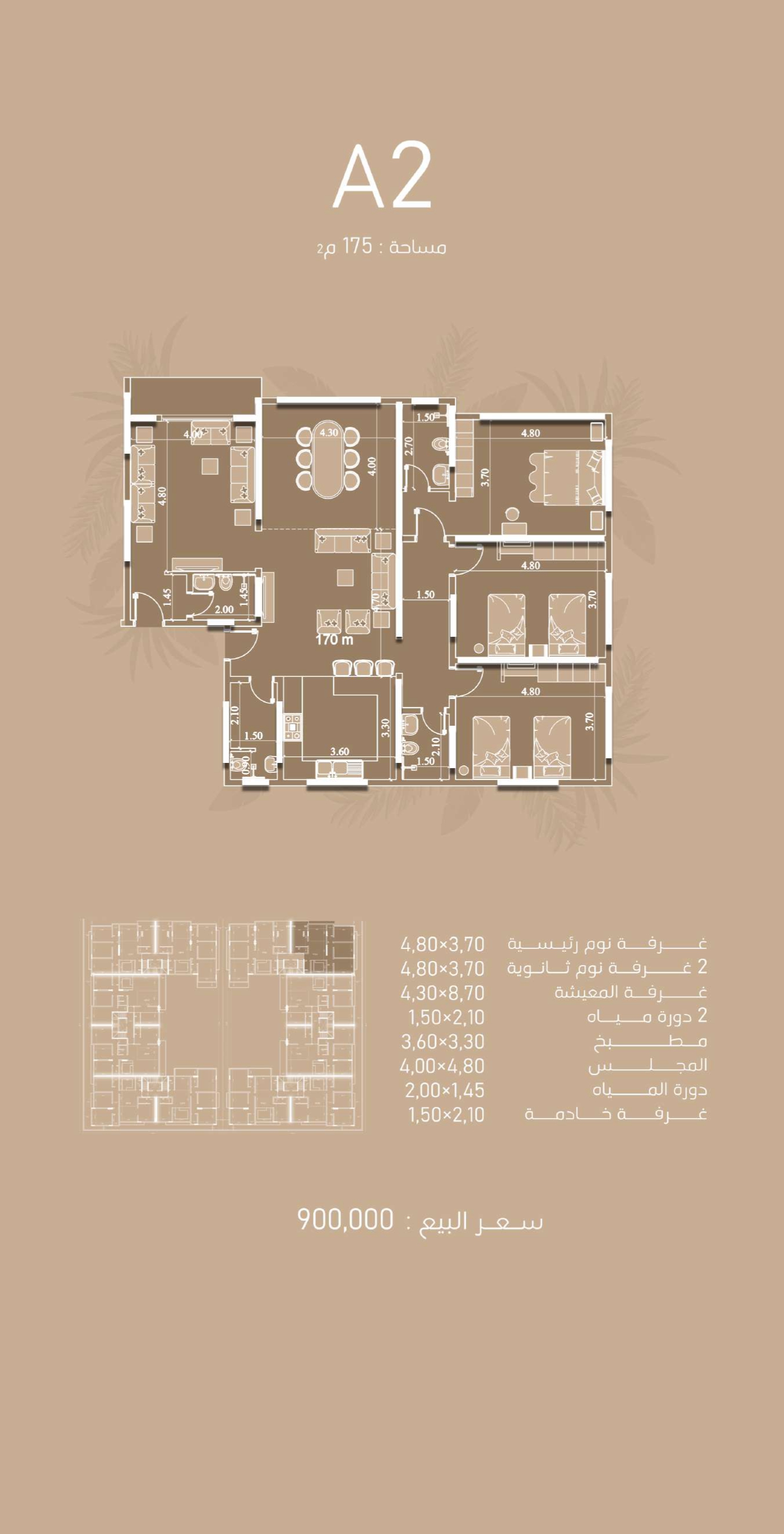 Image 31295