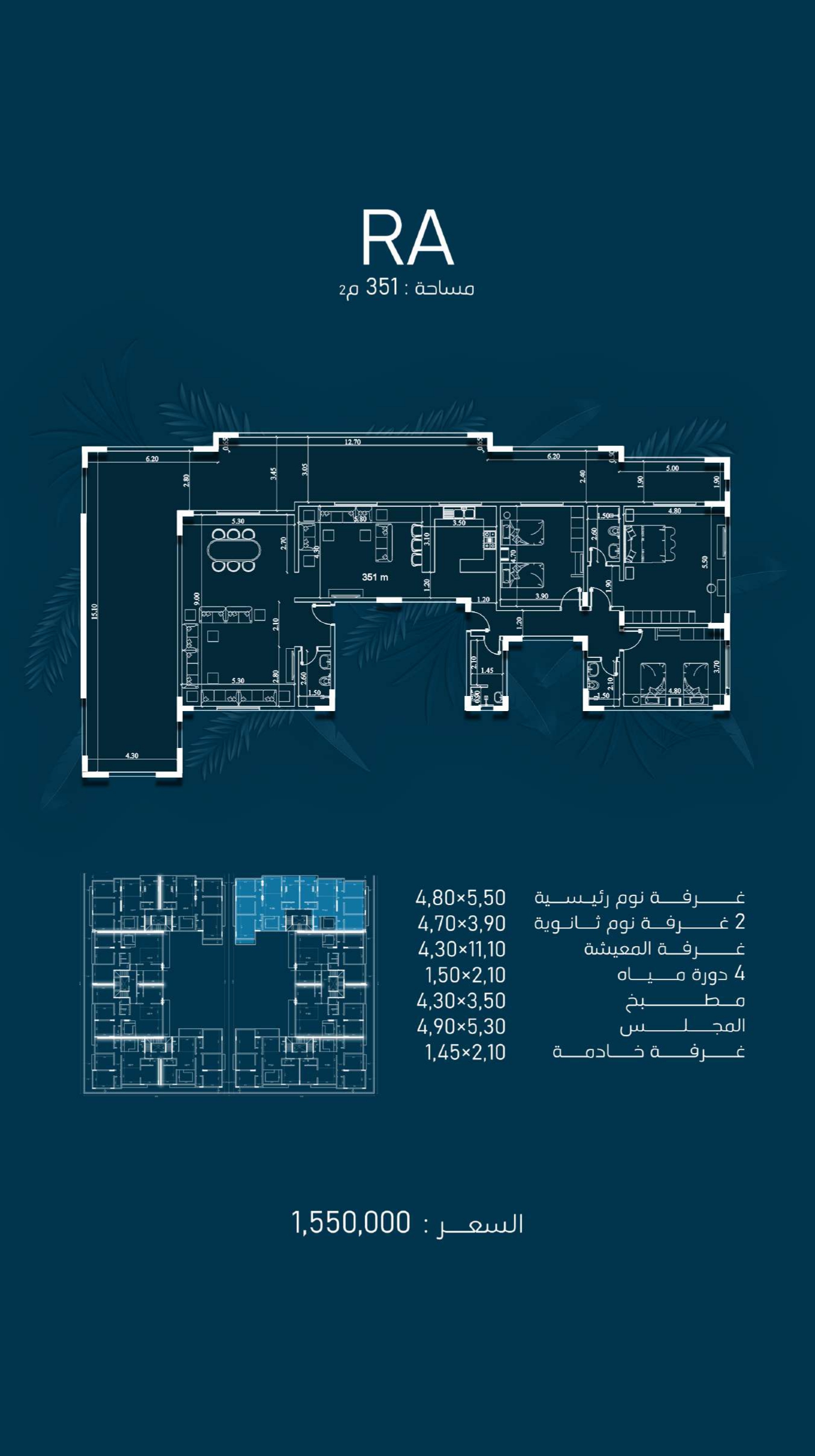 Image 31300