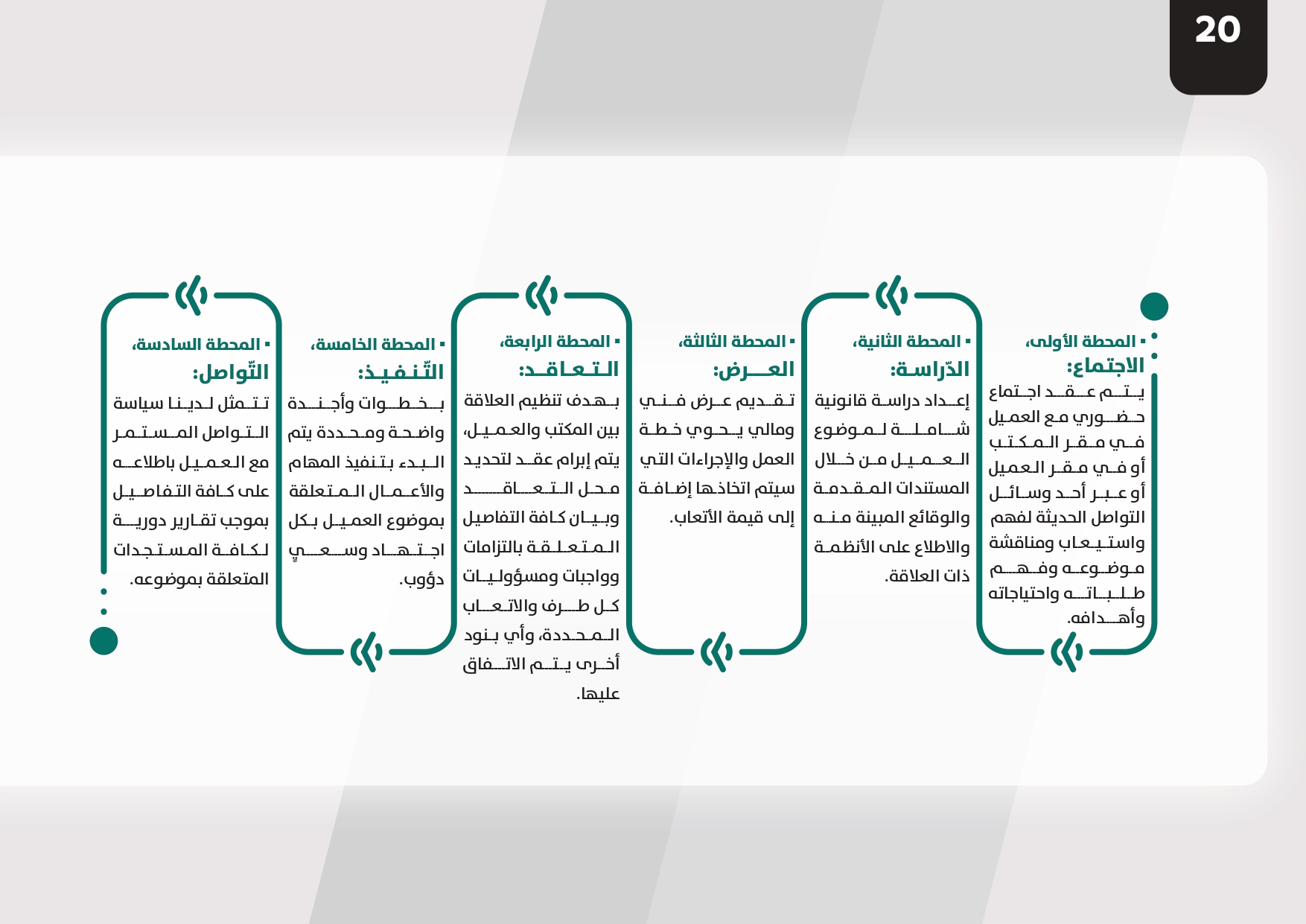 Image 32623