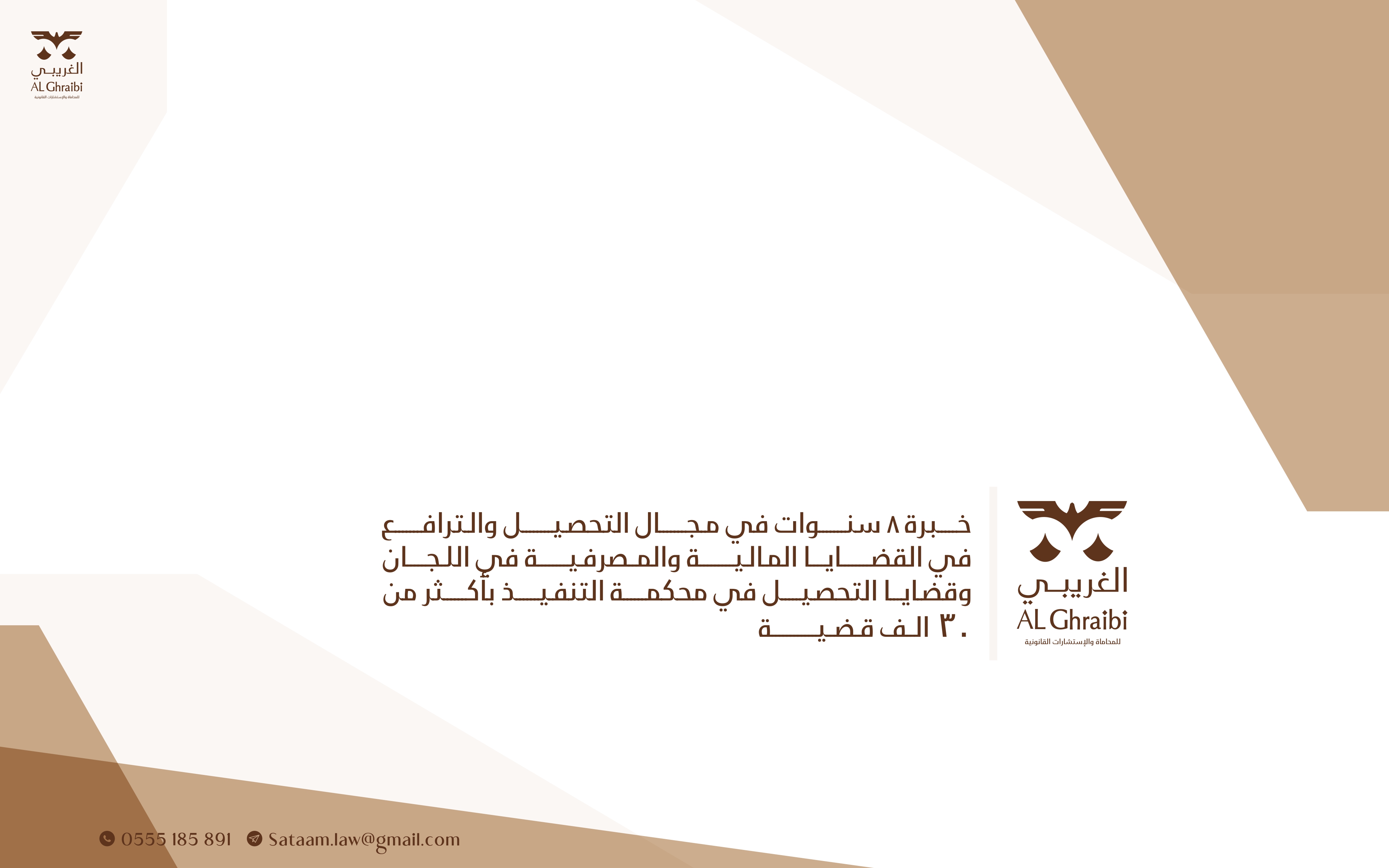 Image 33106