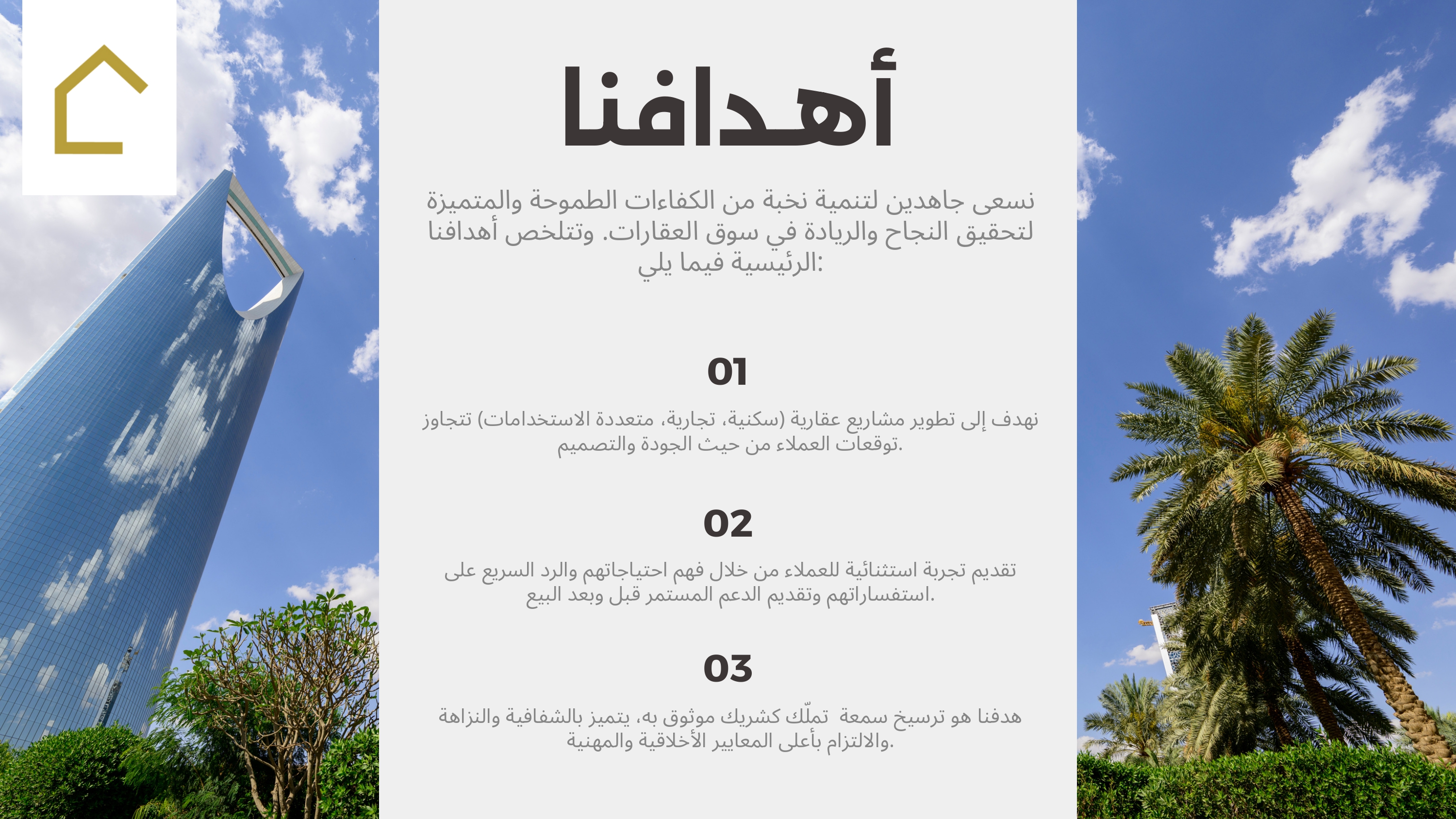 Image 34719