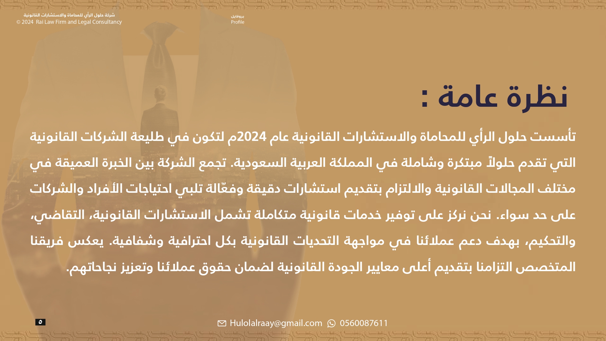 Image 35053