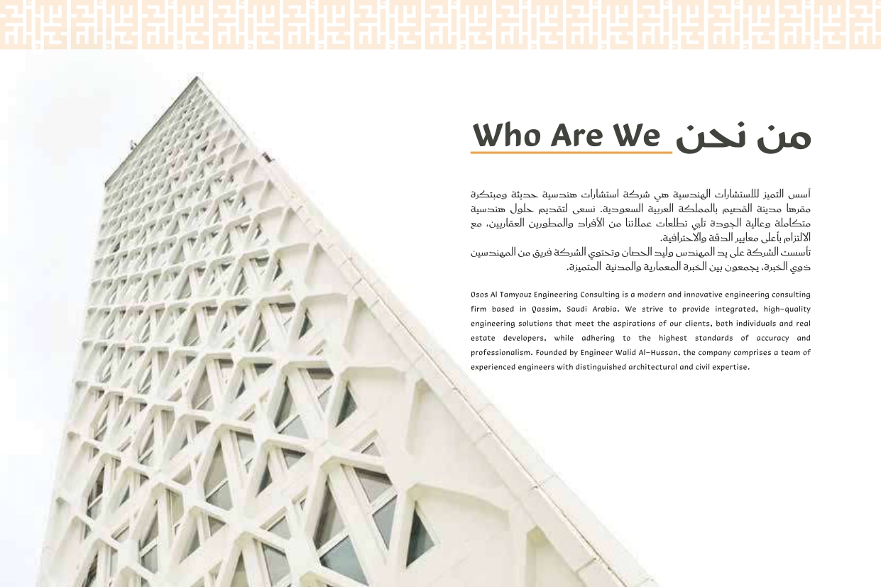 Image 35115