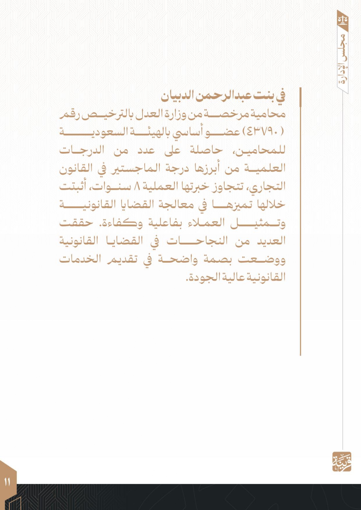 Image 35194