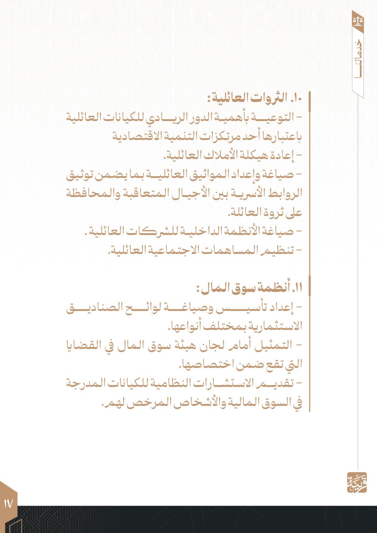 Image 35201