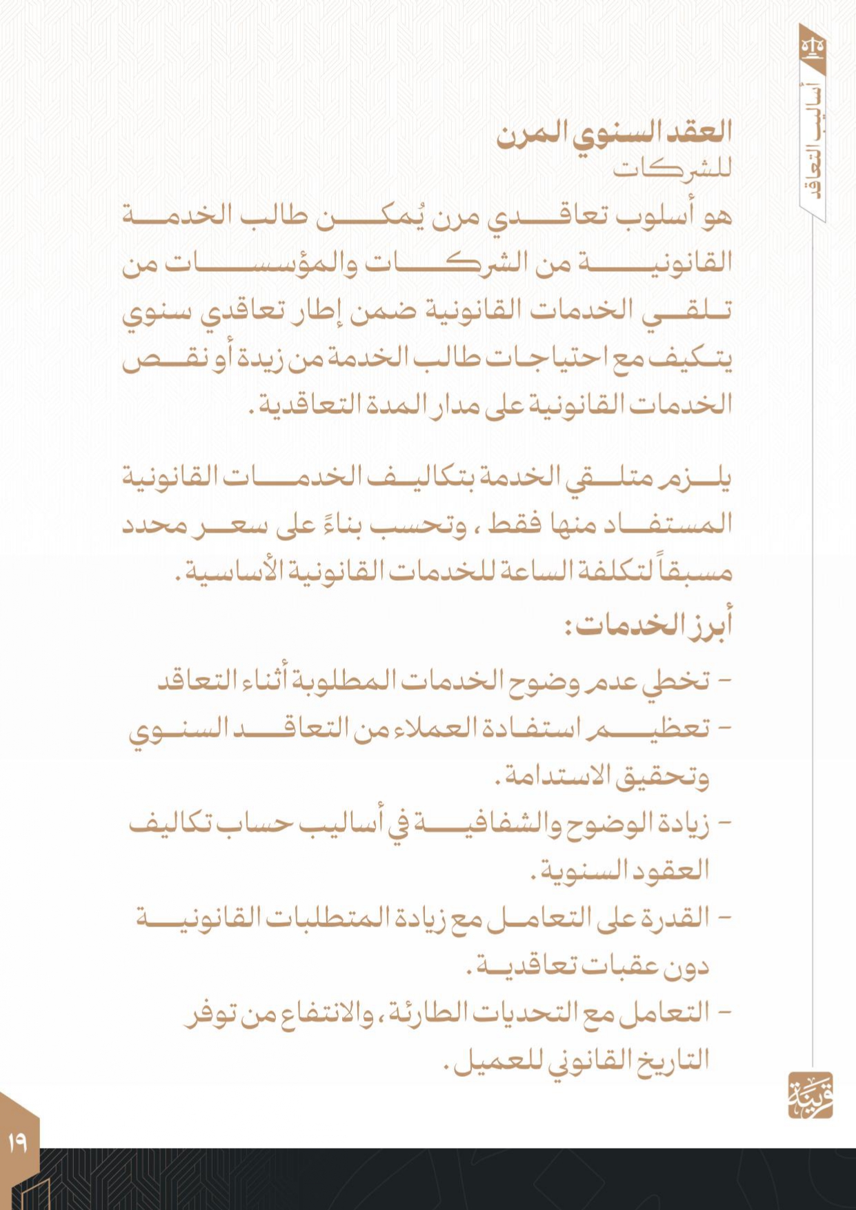 Image 35204