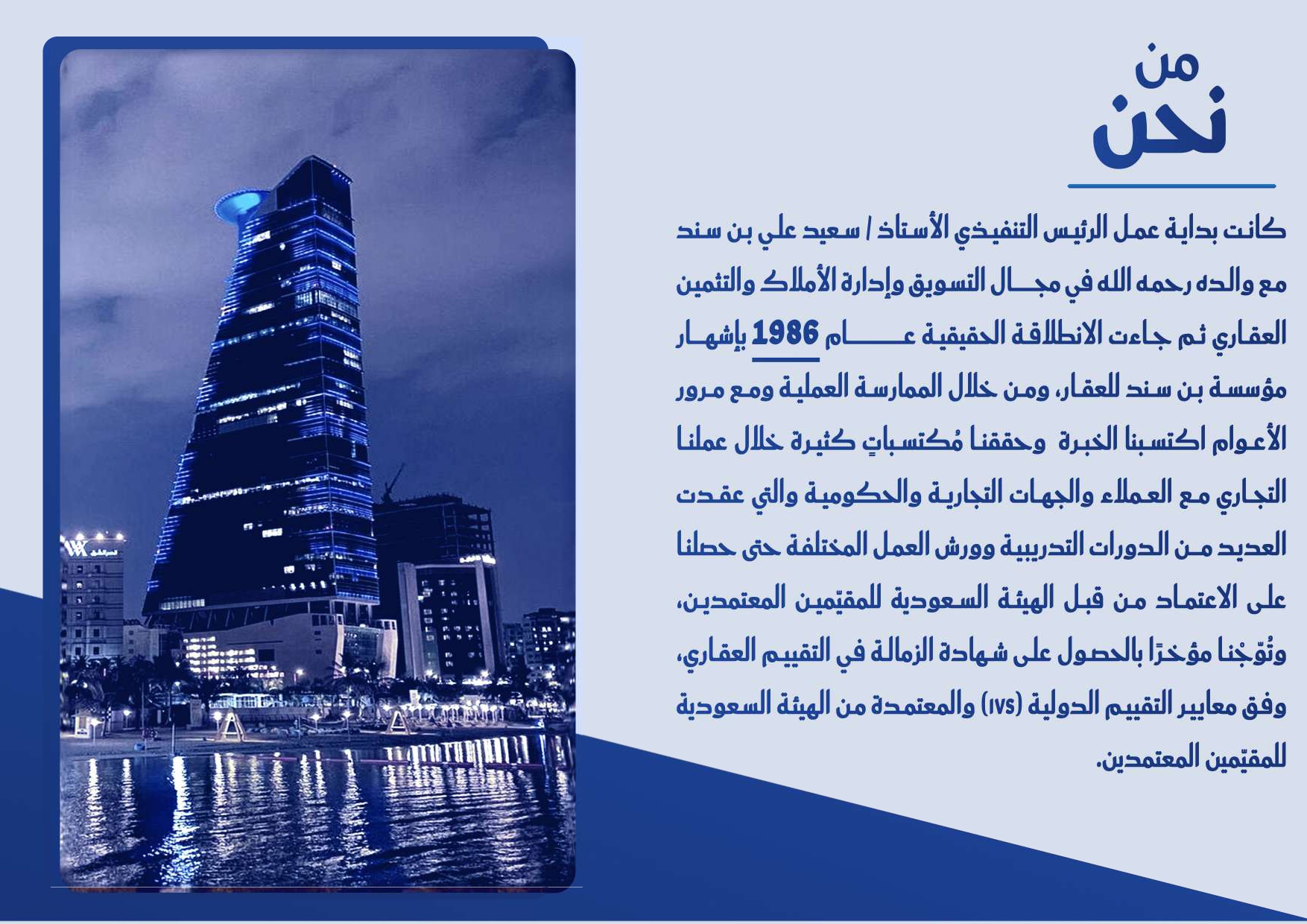 Image 35646