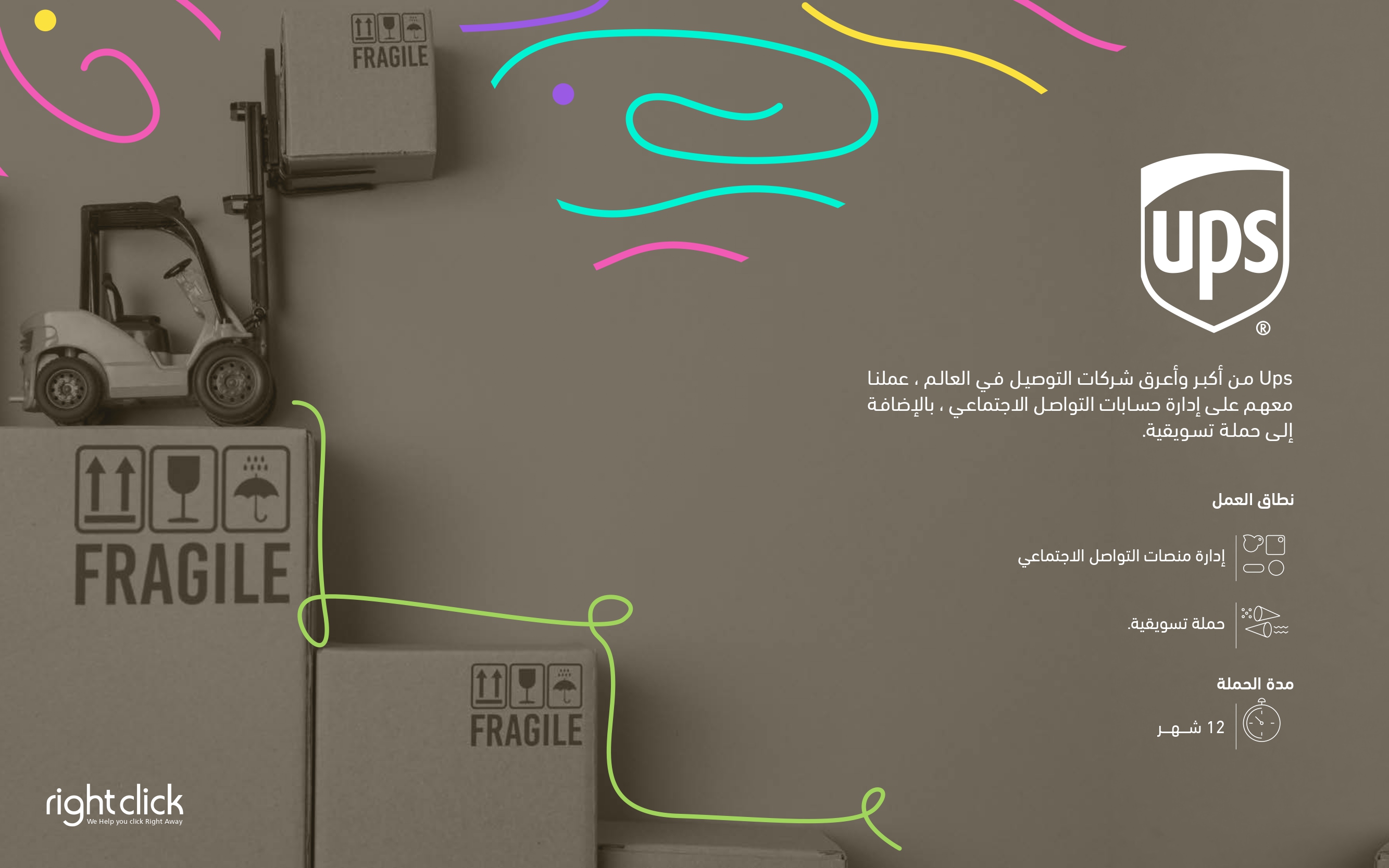Image 36206