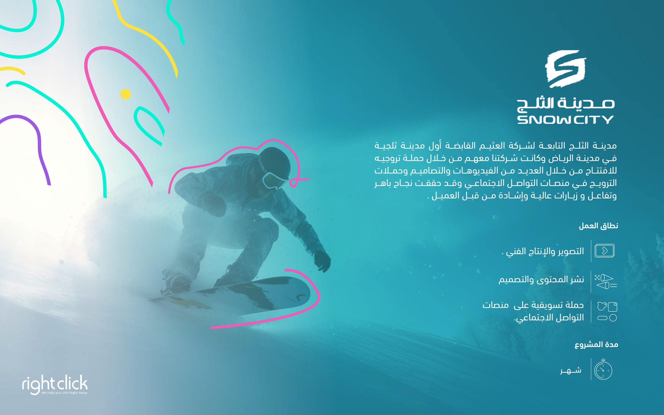 Image 36211