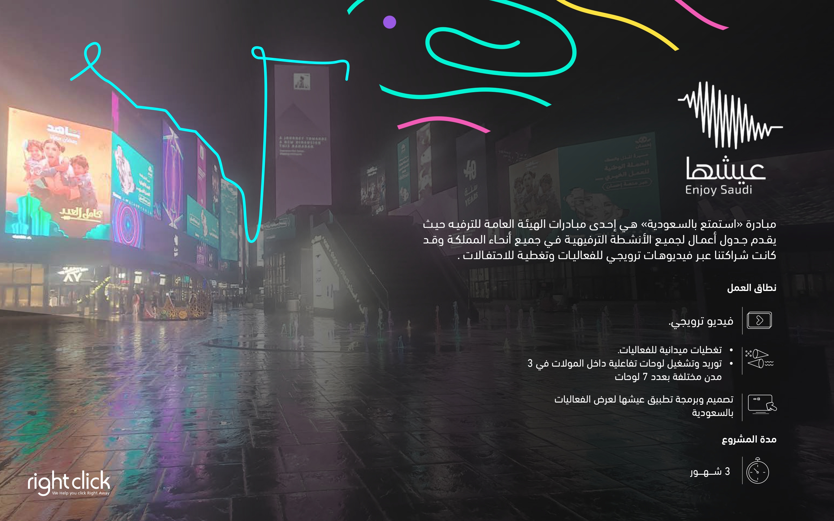 Image 36212