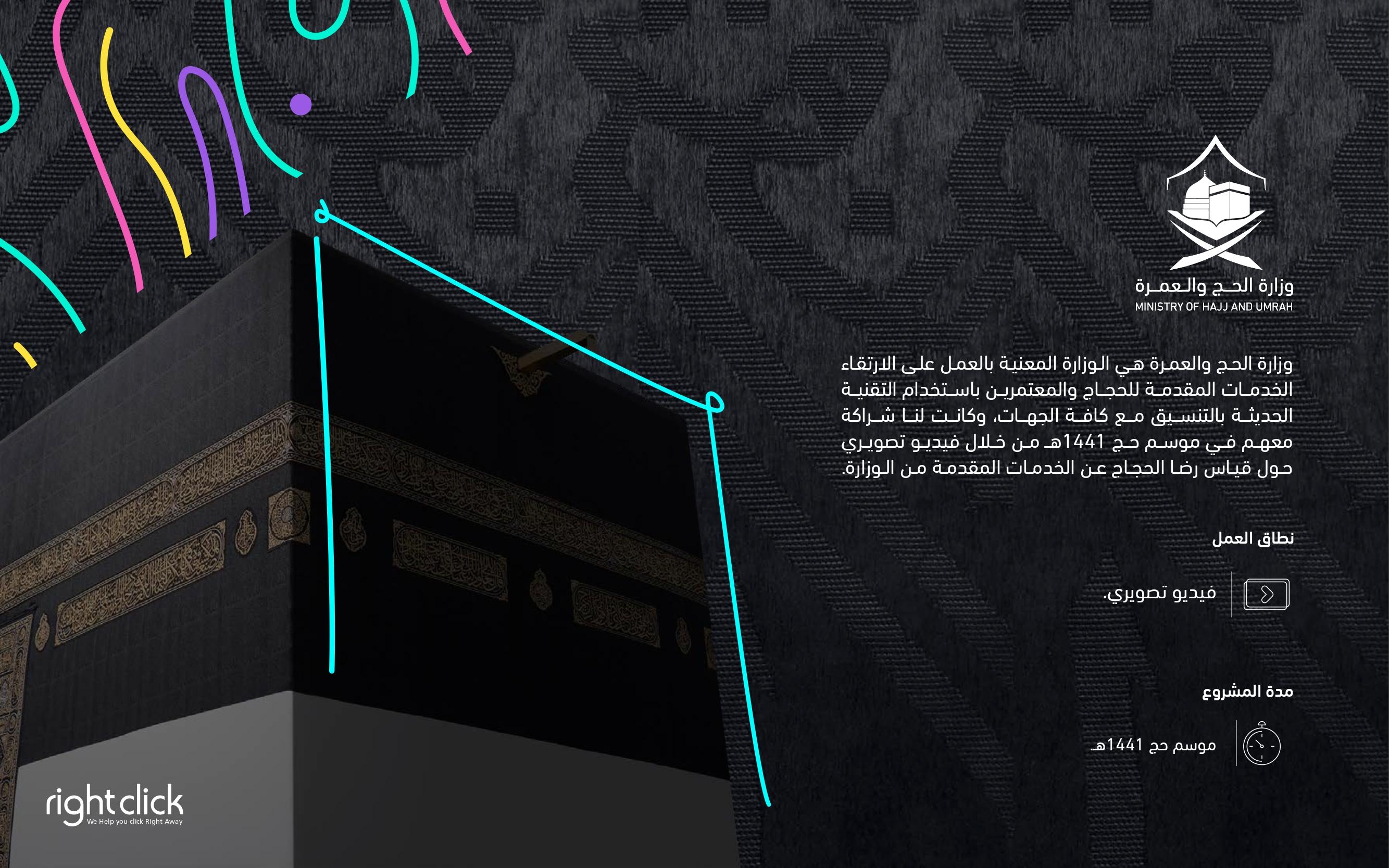 Image 36220