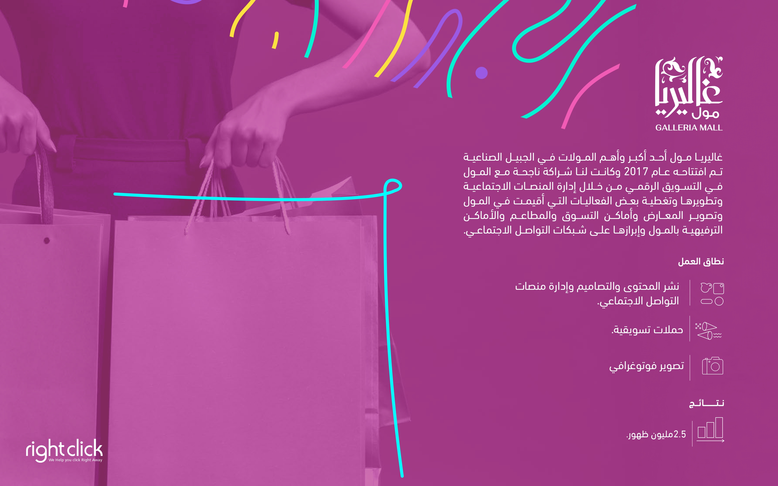 Image 36233