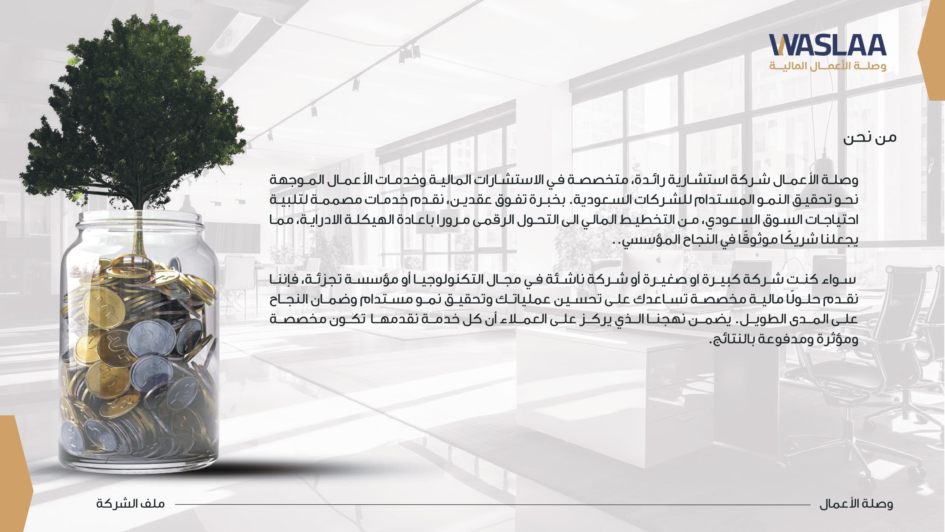 Image 36241