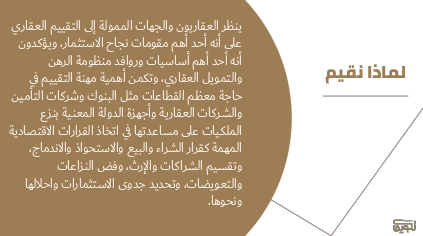 Image 36756
