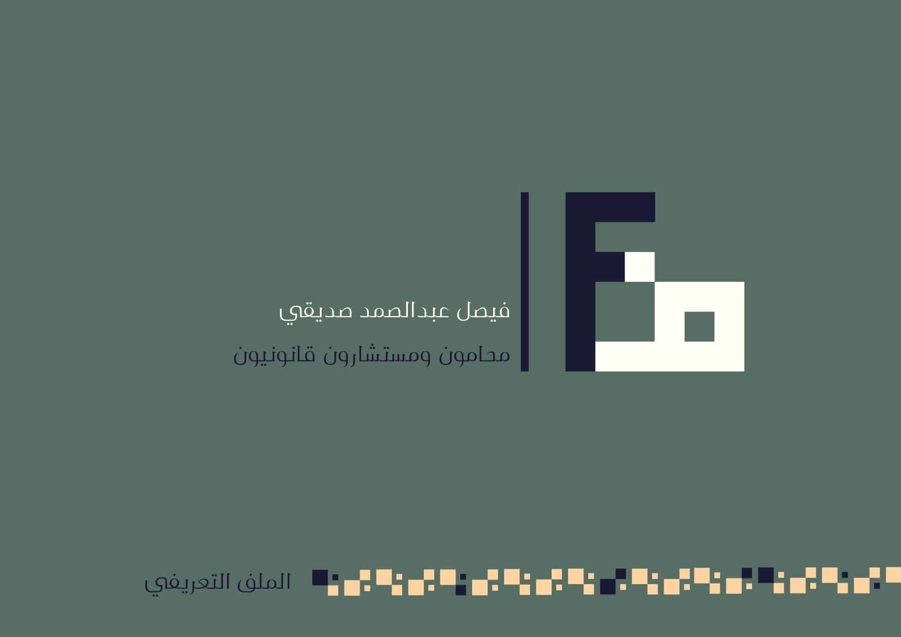Image 36777