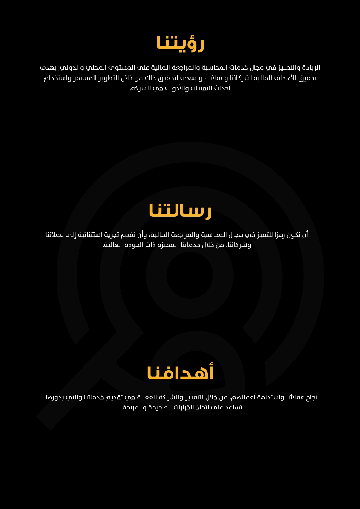 Image 36838