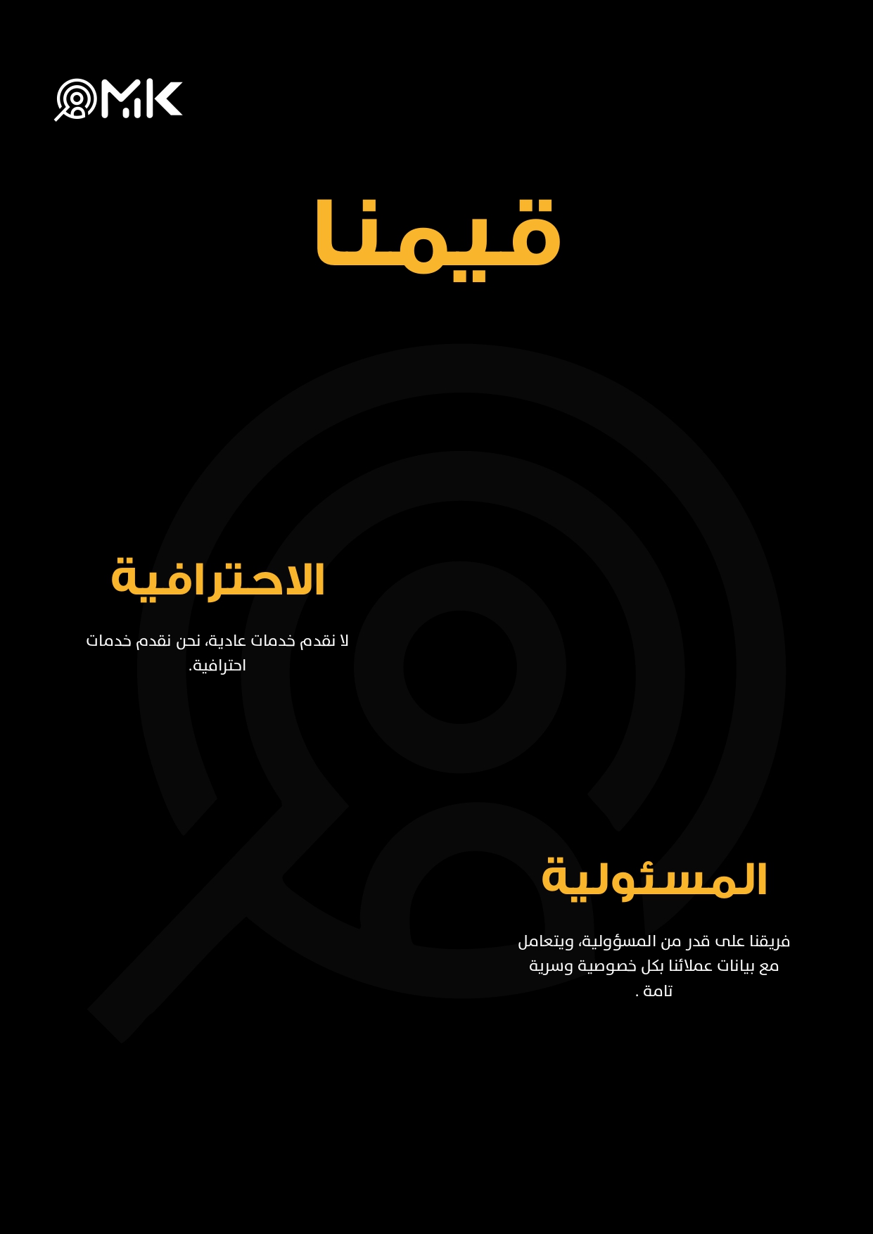 Image 36839