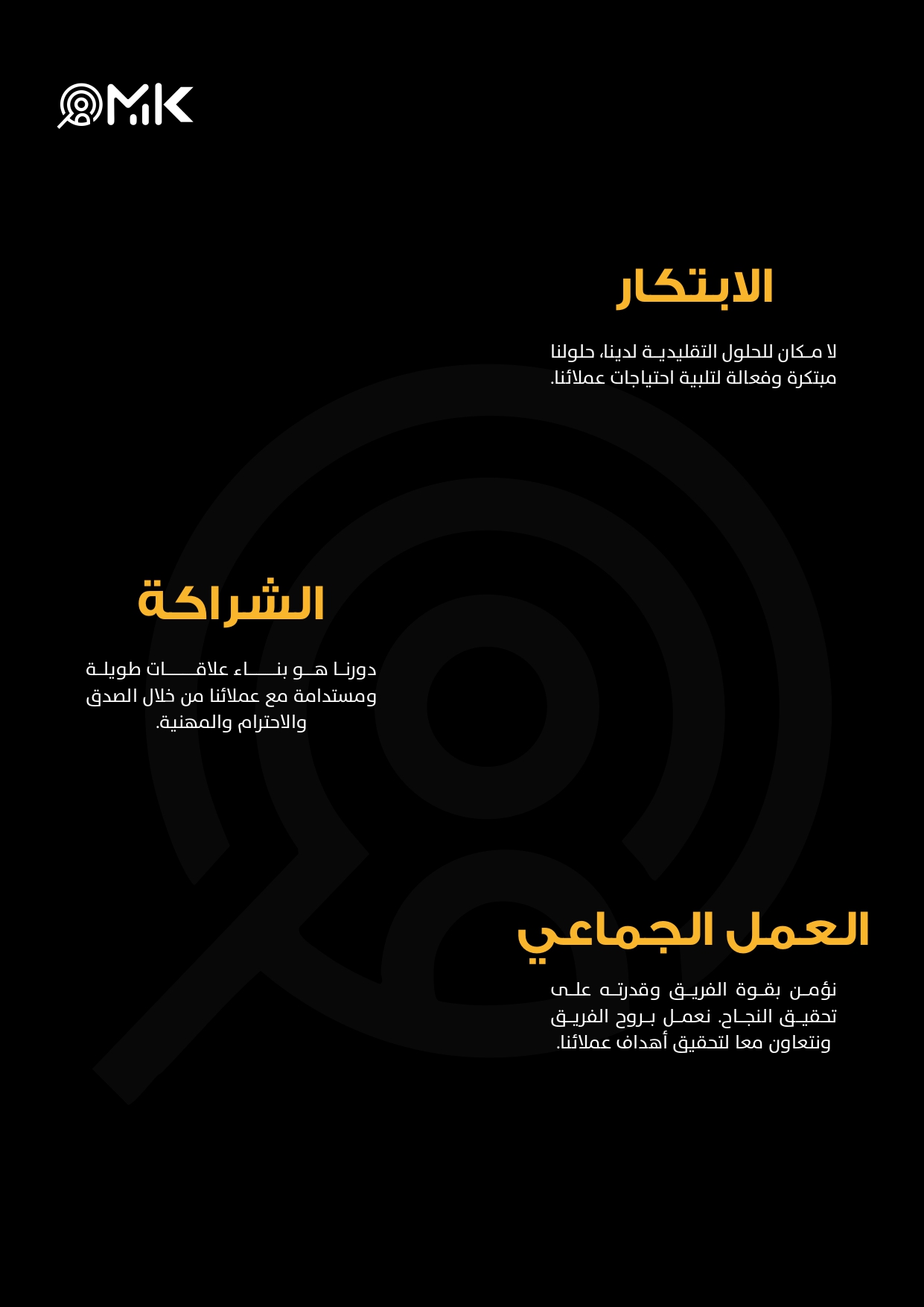 Image 36840
