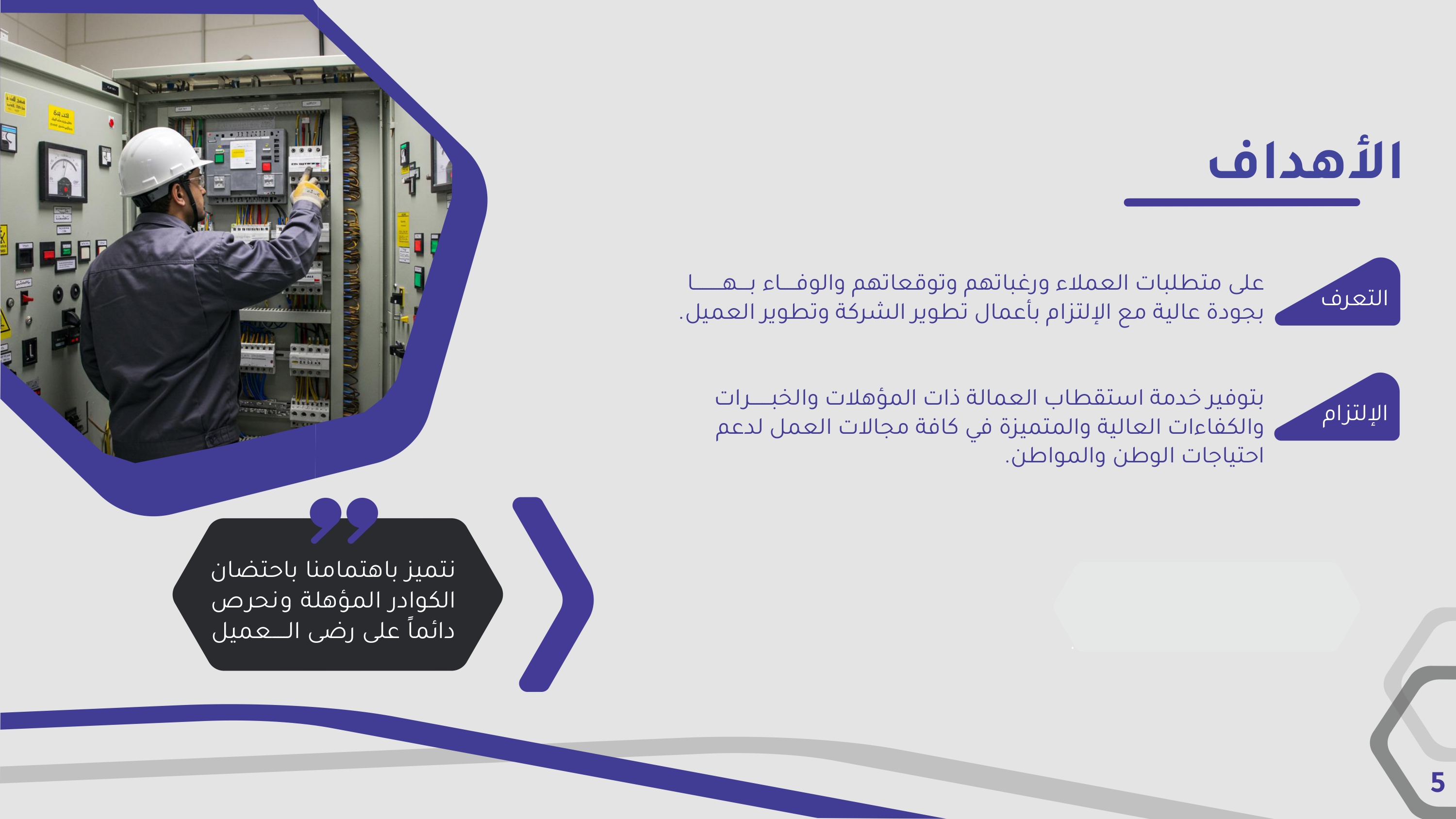 Image 36869