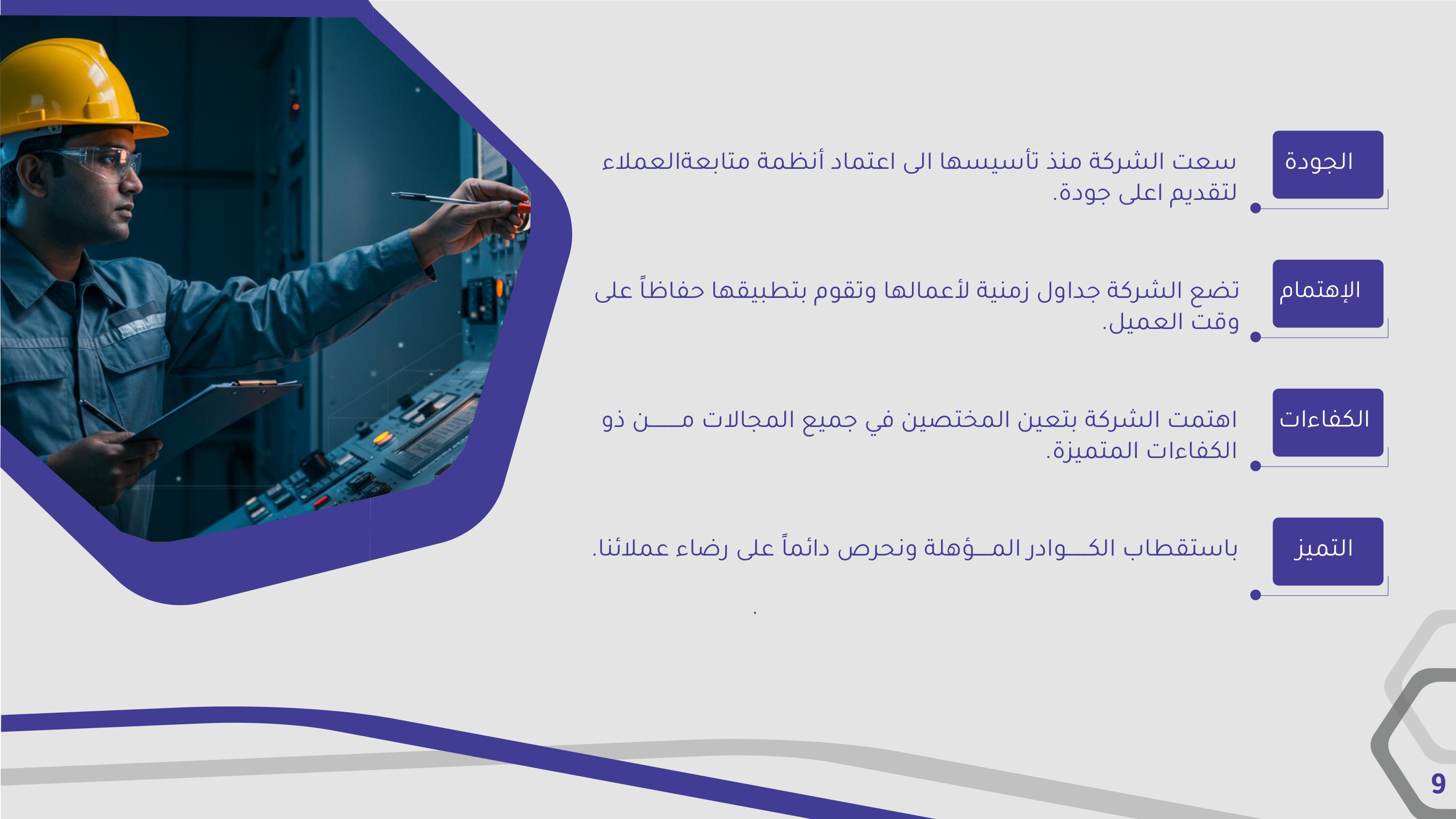 Image 36873