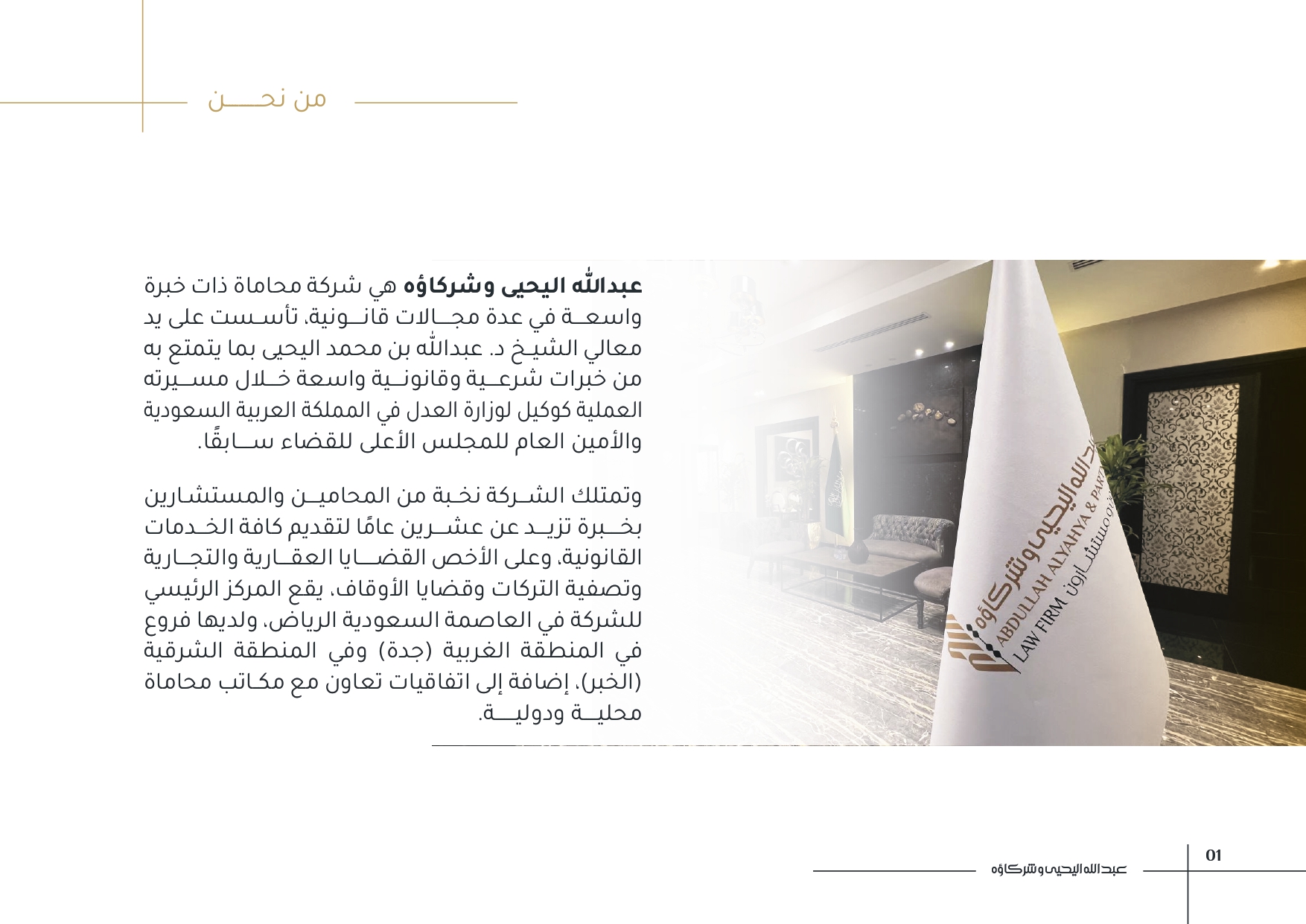 Image 37019