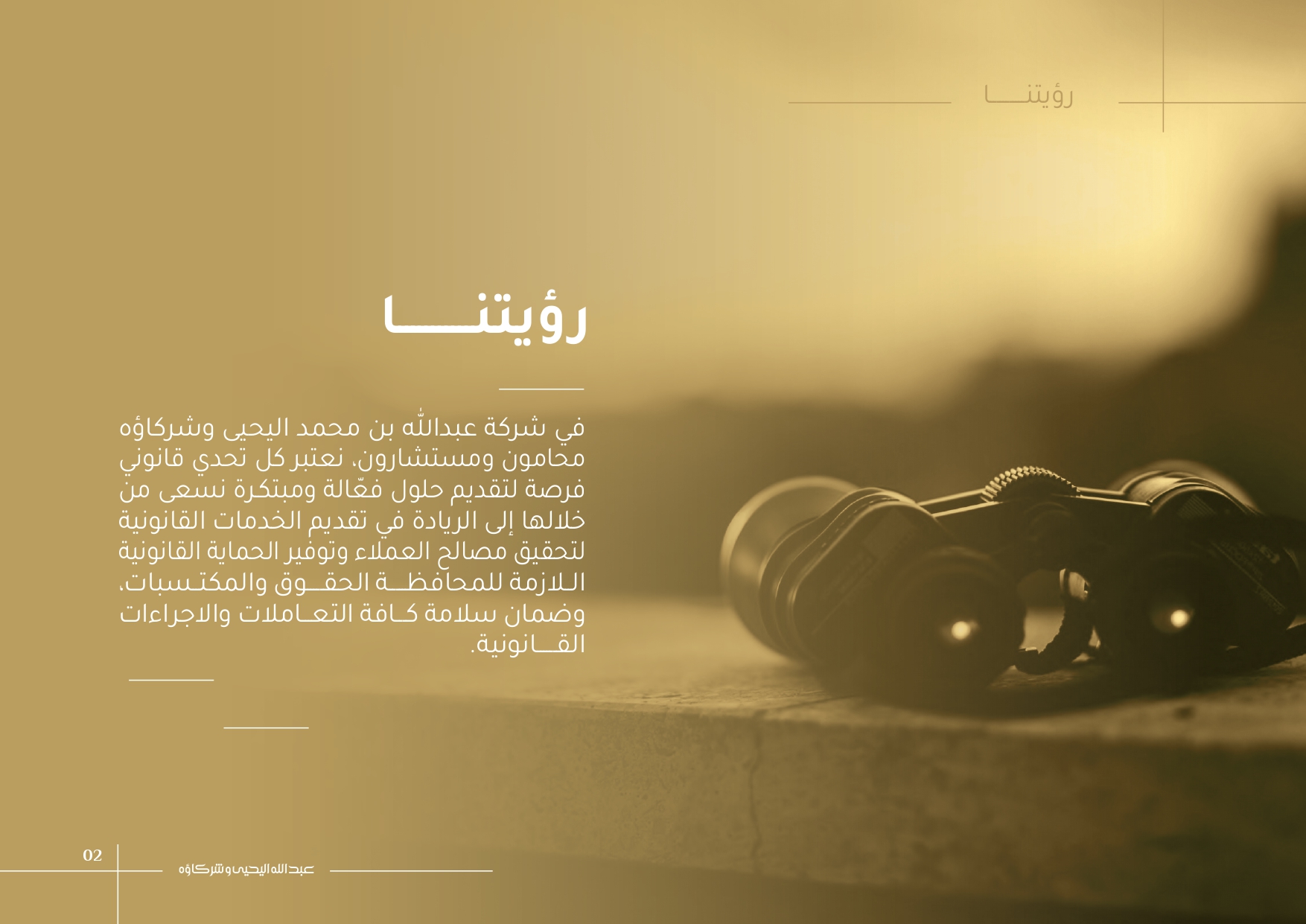 Image 37020