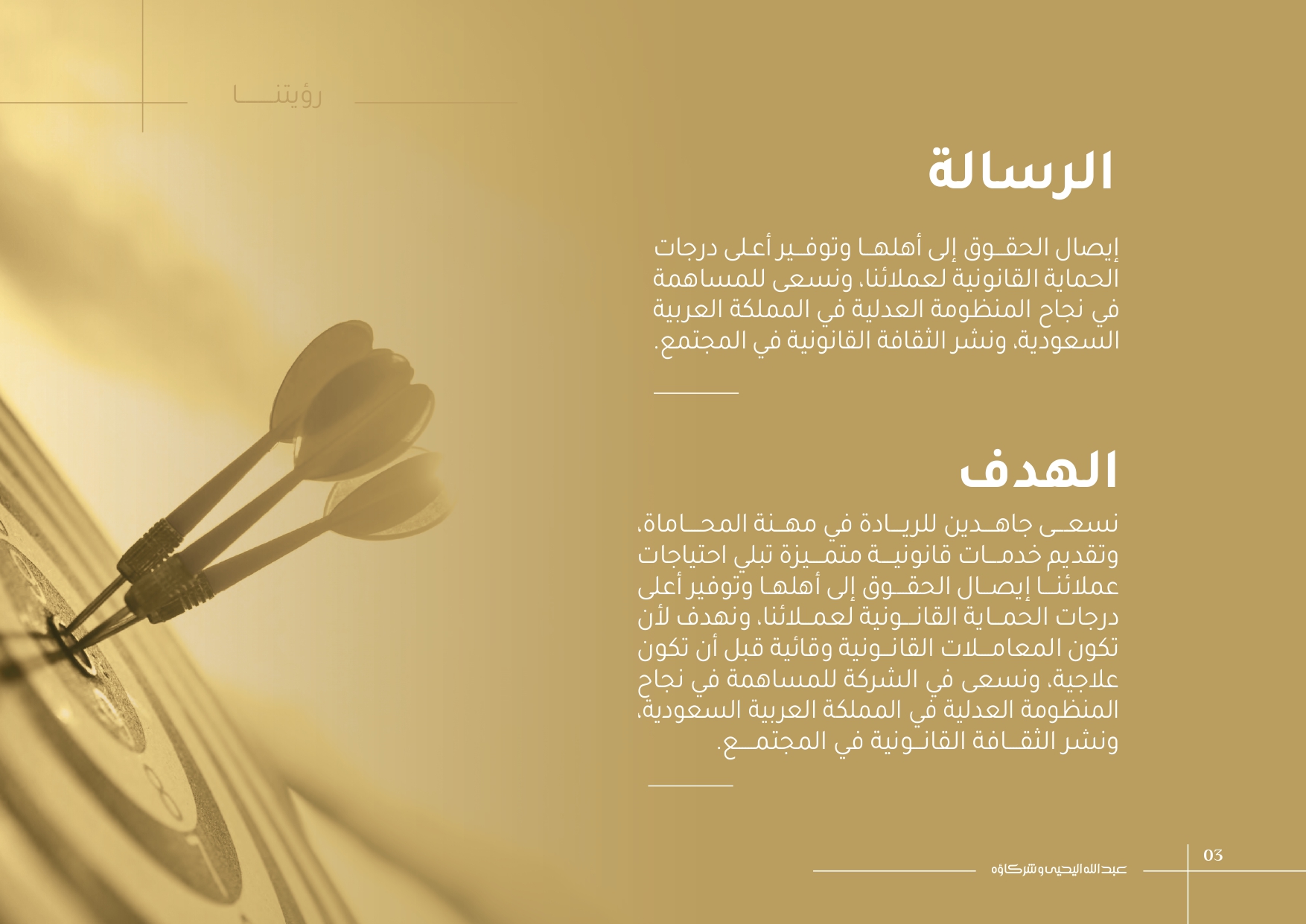 Image 37021
