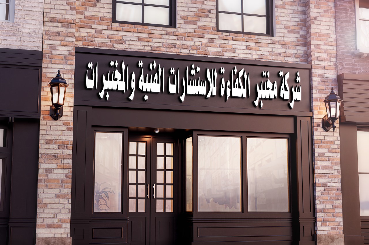 Image 37400