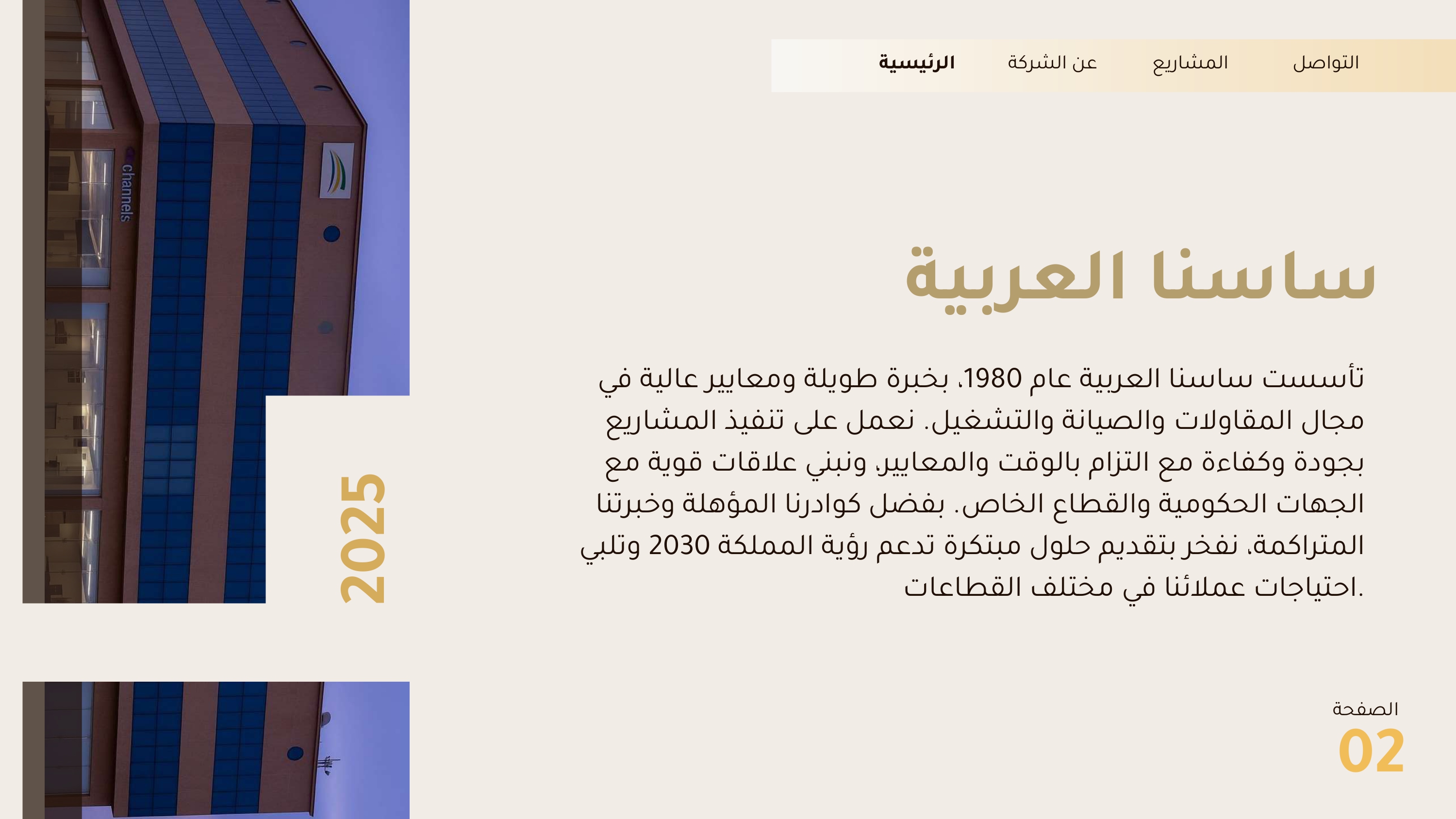 Image 37500