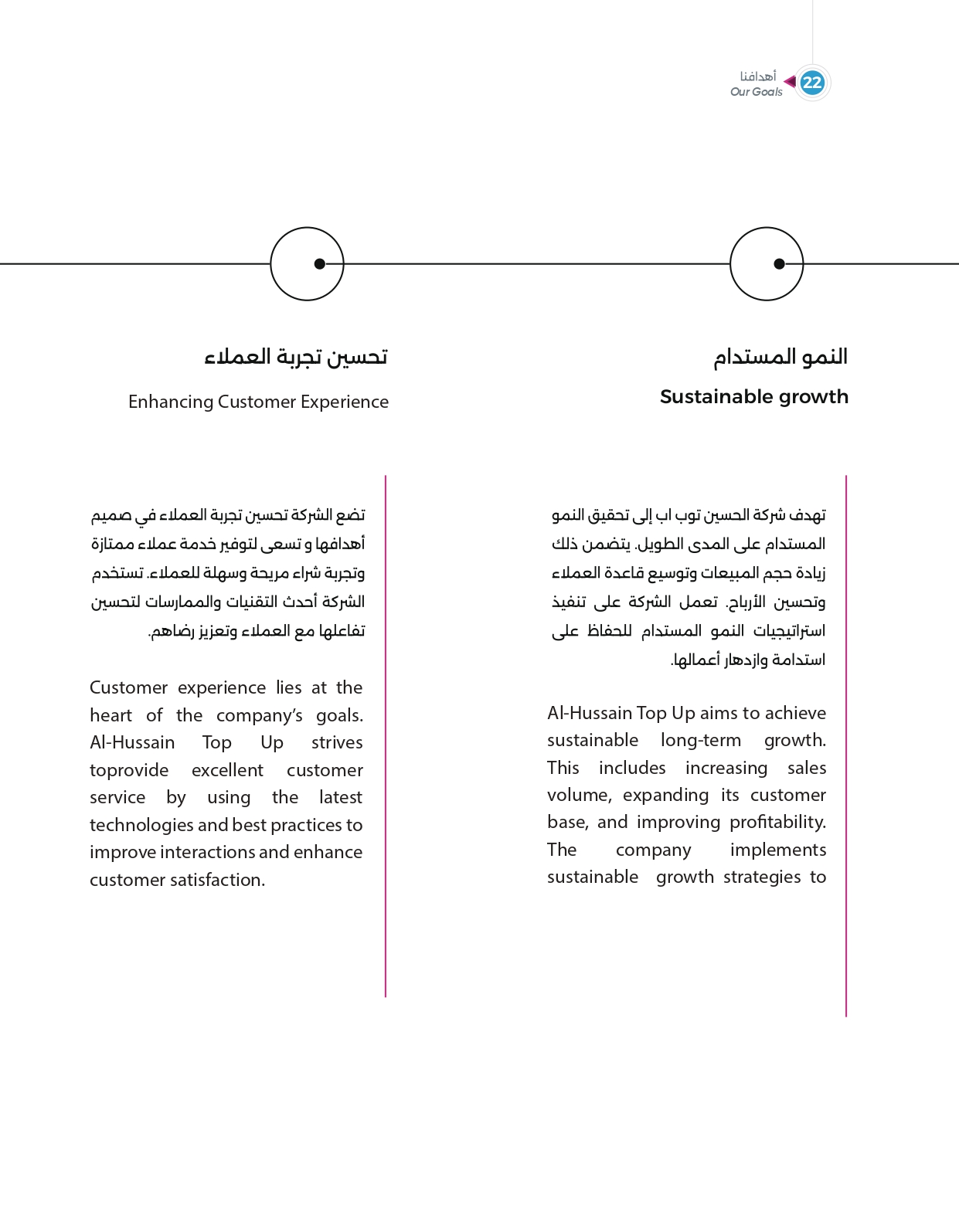 Image 37887